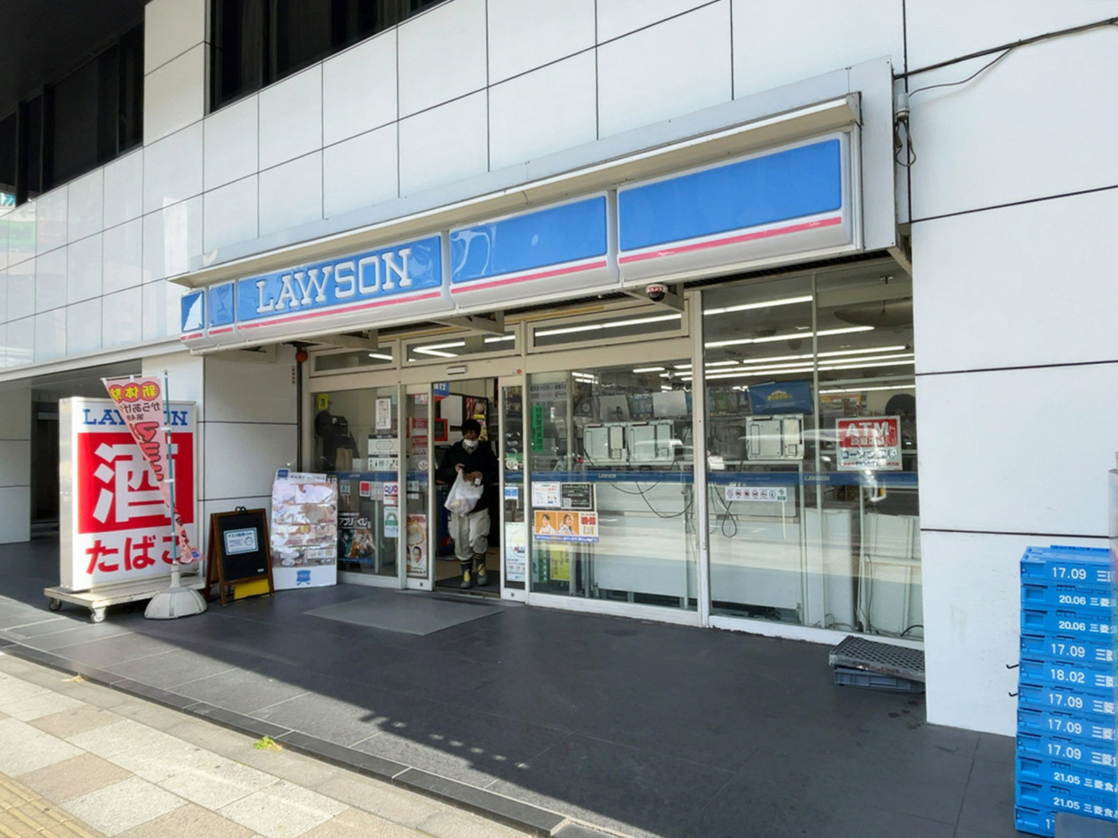 近くのローソン 金杉橋店