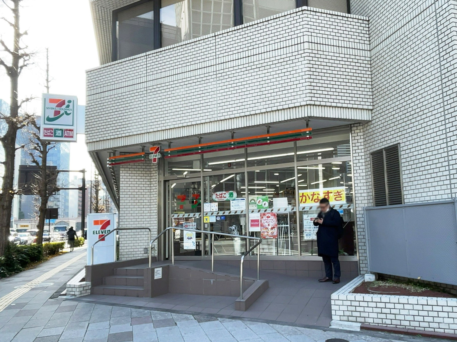 至近のセブンイレブン 芝2丁目金杉橋店