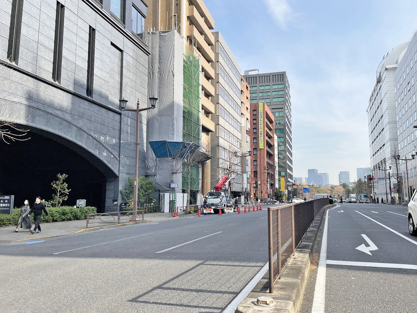 付近の新宿通り