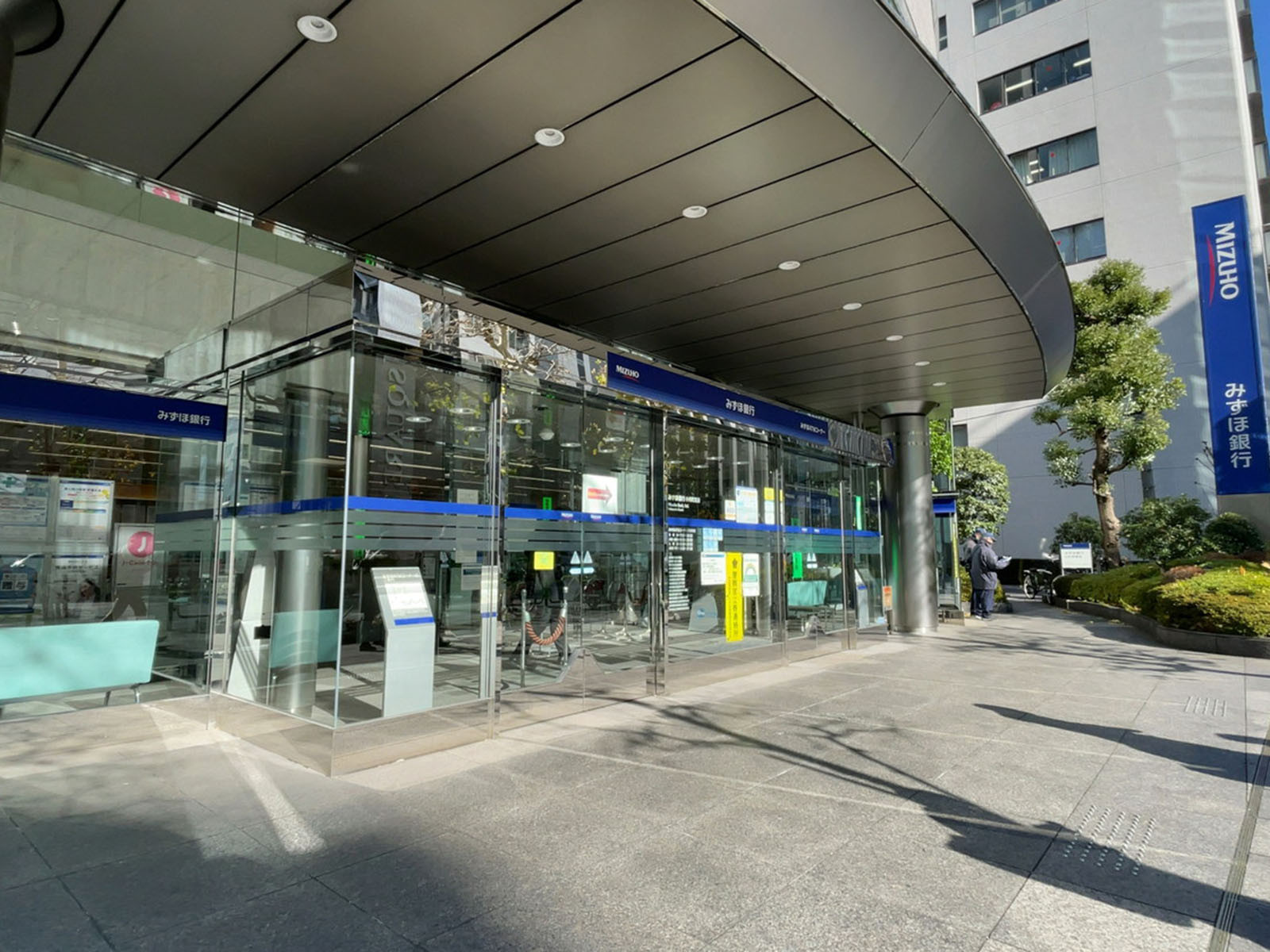 徒歩2分のみずほ銀行 小舟町支店
