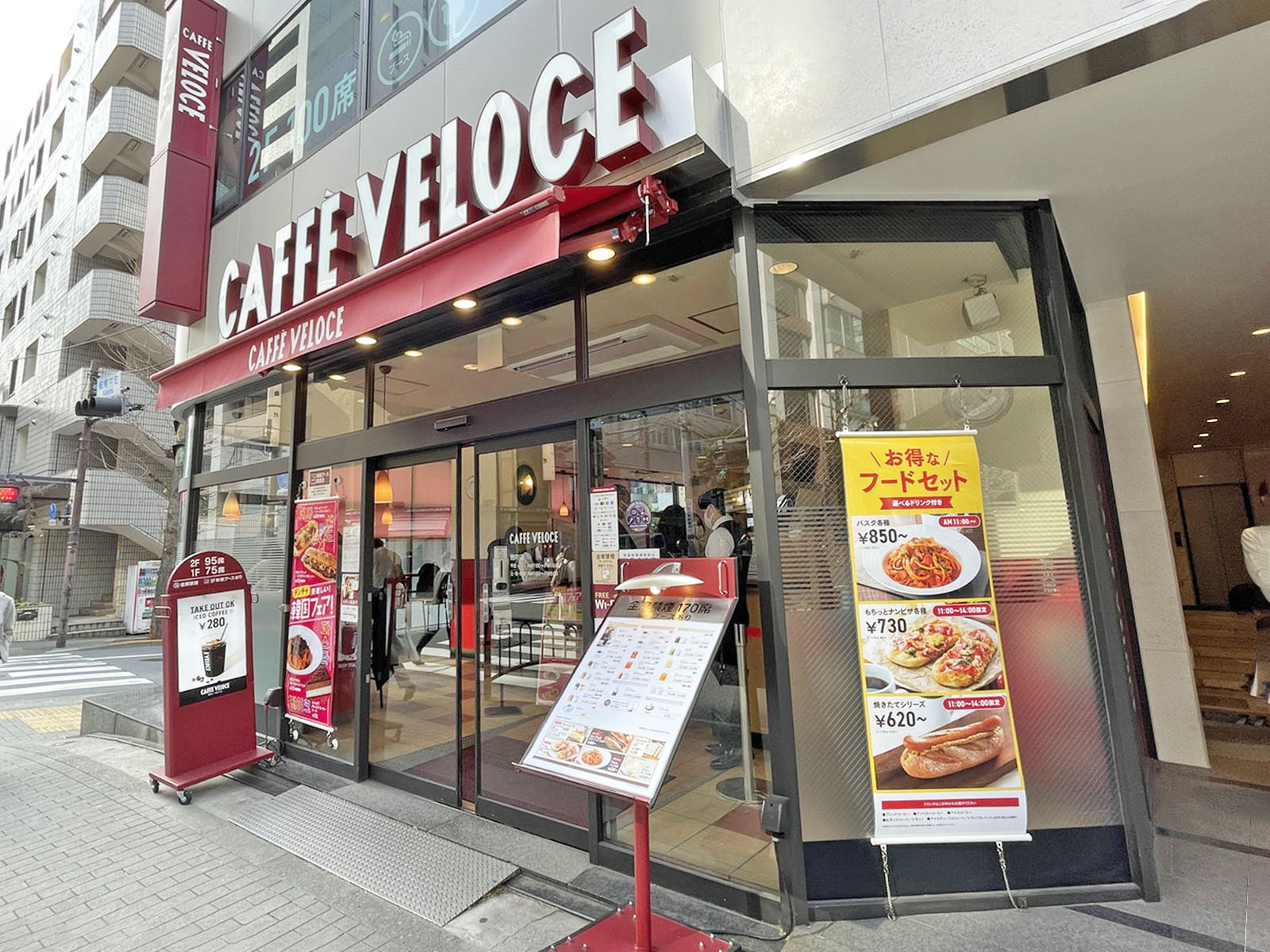 近くのカフェ・ベローチェ麹町店