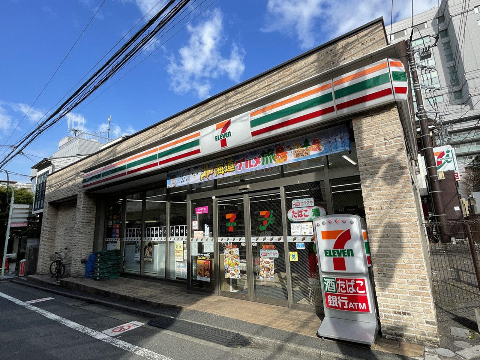 徒歩1分のセブンイレブン港区北青山3丁目店