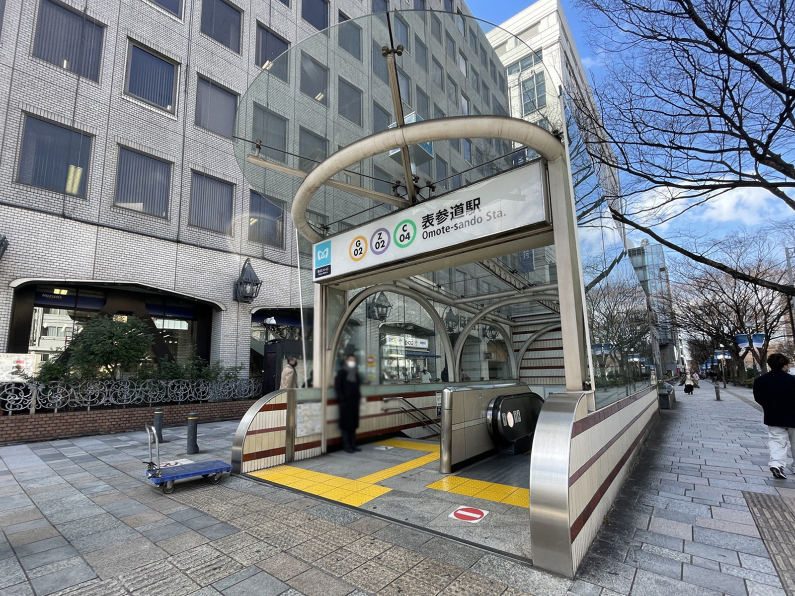 最寄りの「表参道駅」