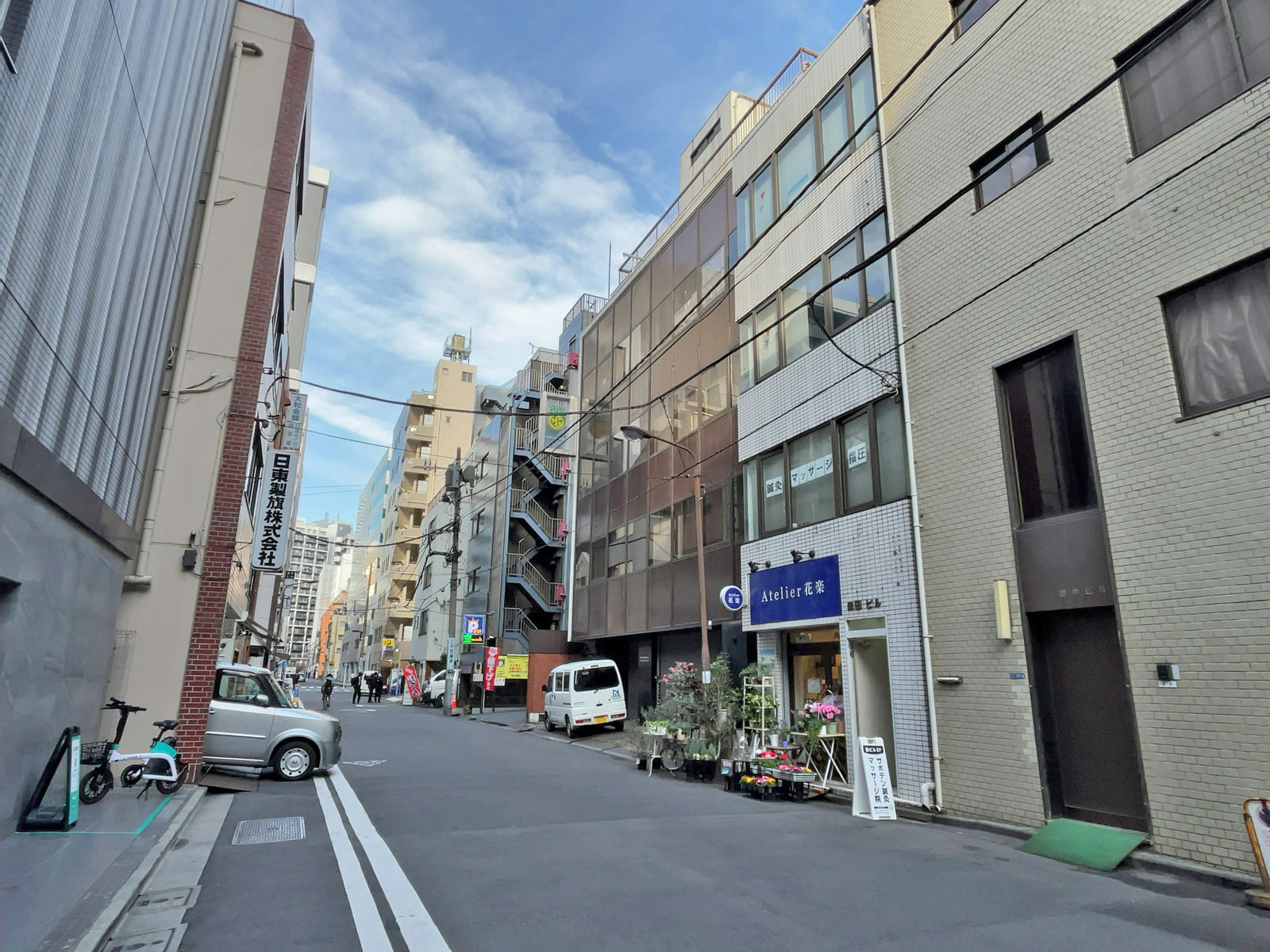 コハラビル前面通り