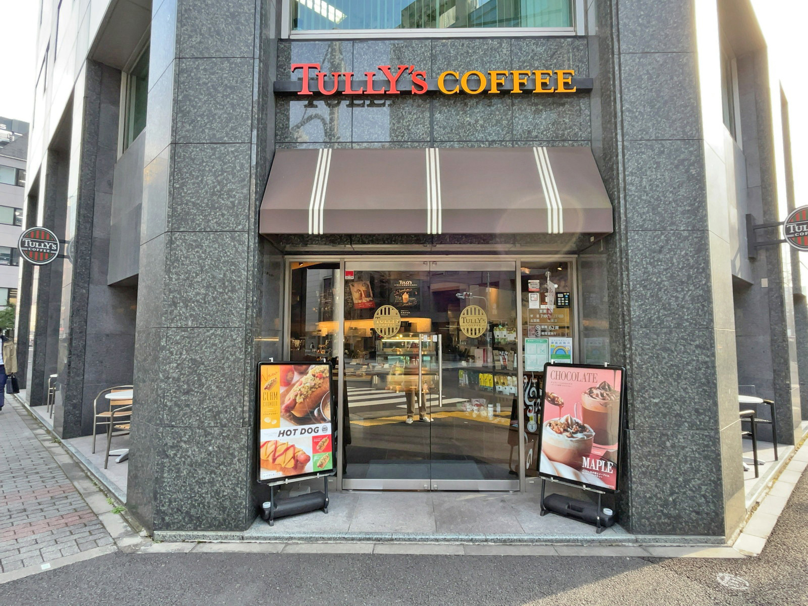徒歩1分のタリーズ神田橋本郷通り店