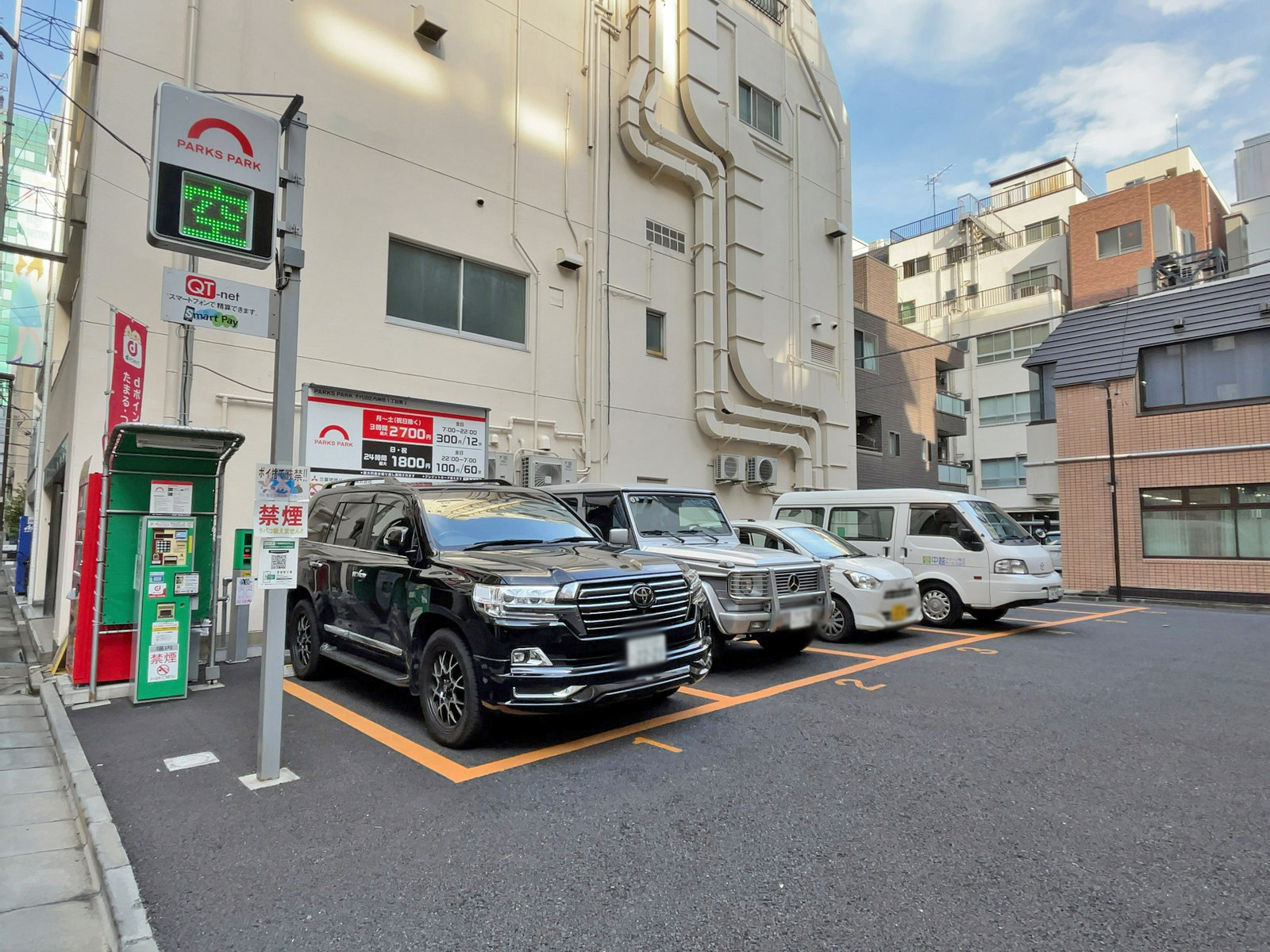 向かいのコインパーキング