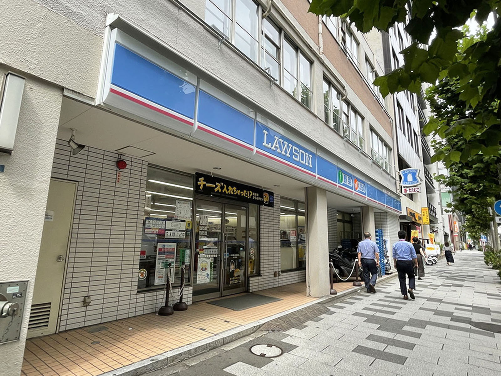 徒歩1分の大橋御苑駅ビル別館