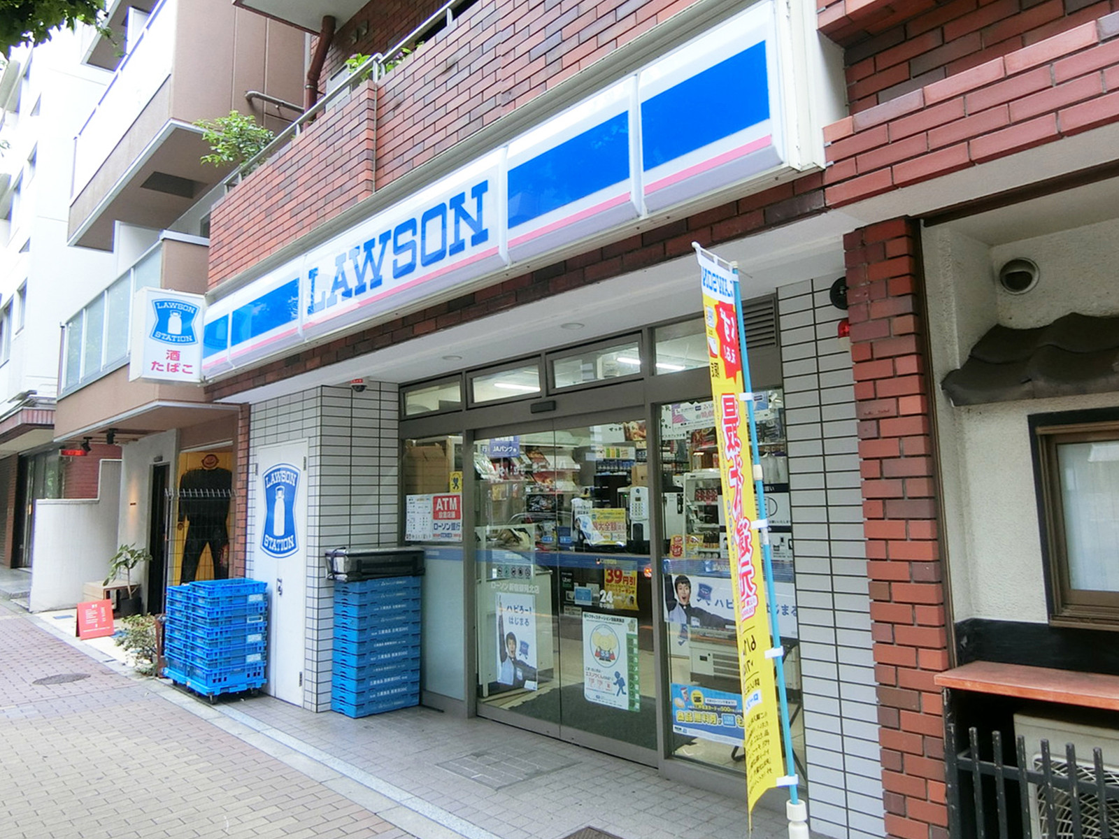 並びのローソン H新宿御苑北店