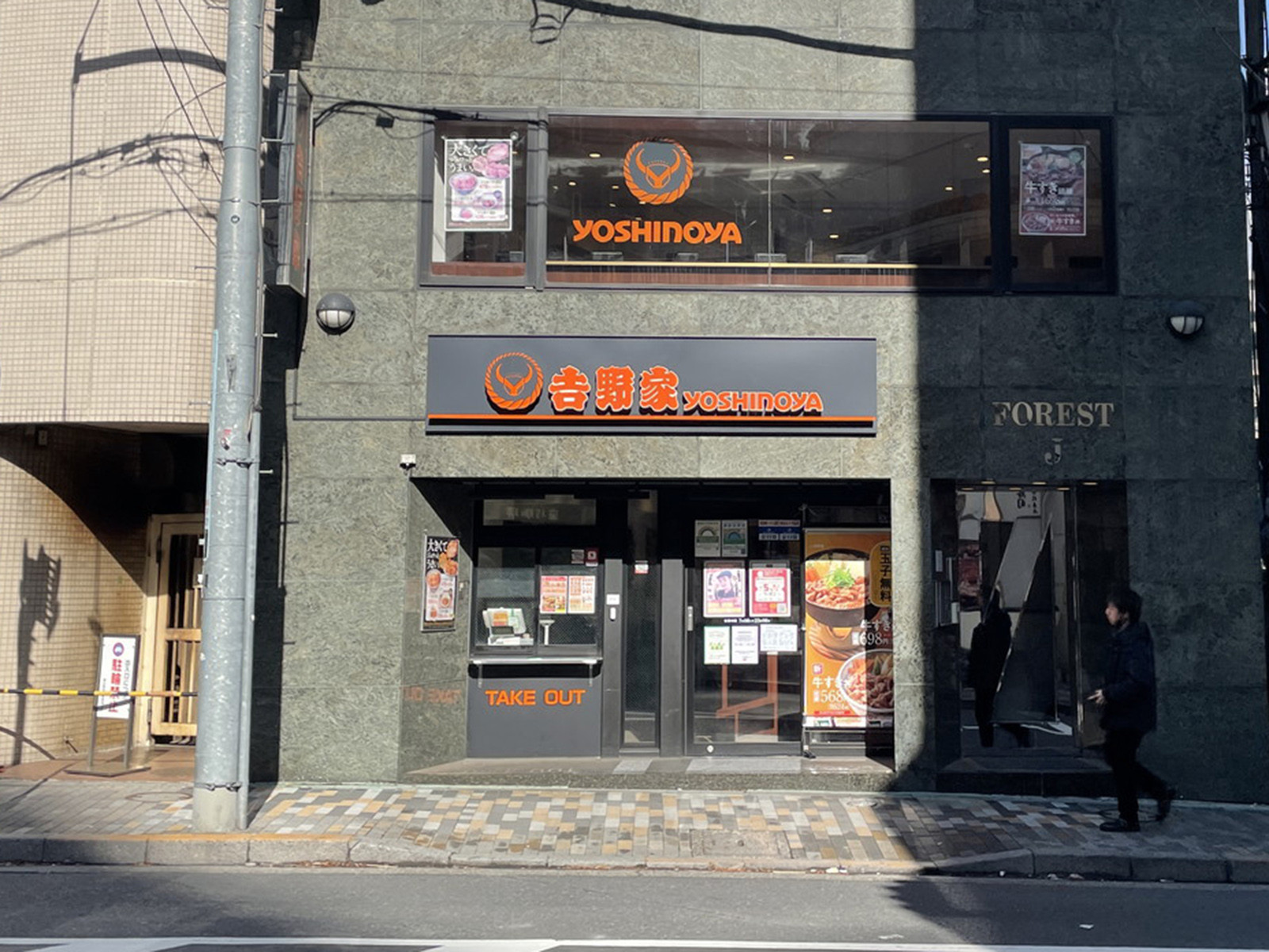 周辺には飲食店が点在
