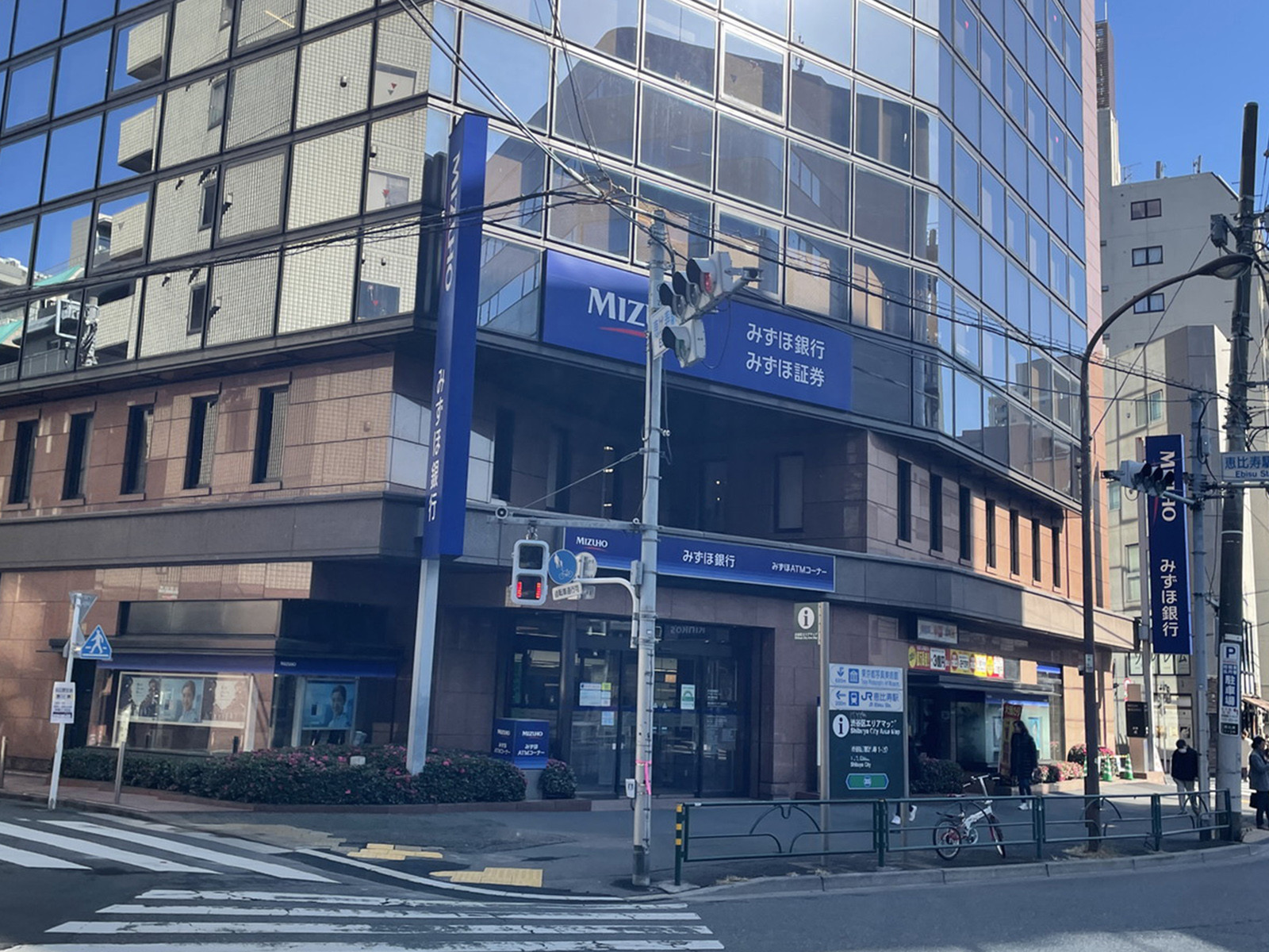 徒歩1分のみずほ銀行 恵比寿支店