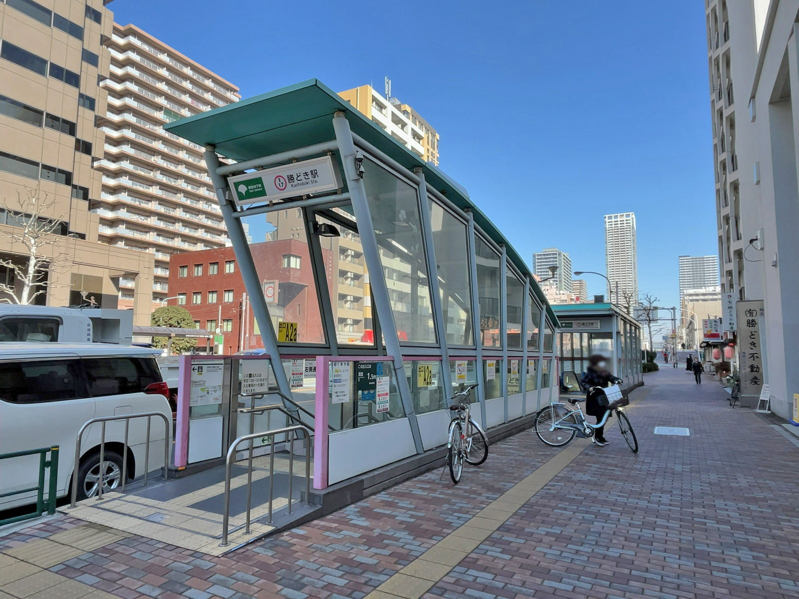 最寄りの「勝どき駅」