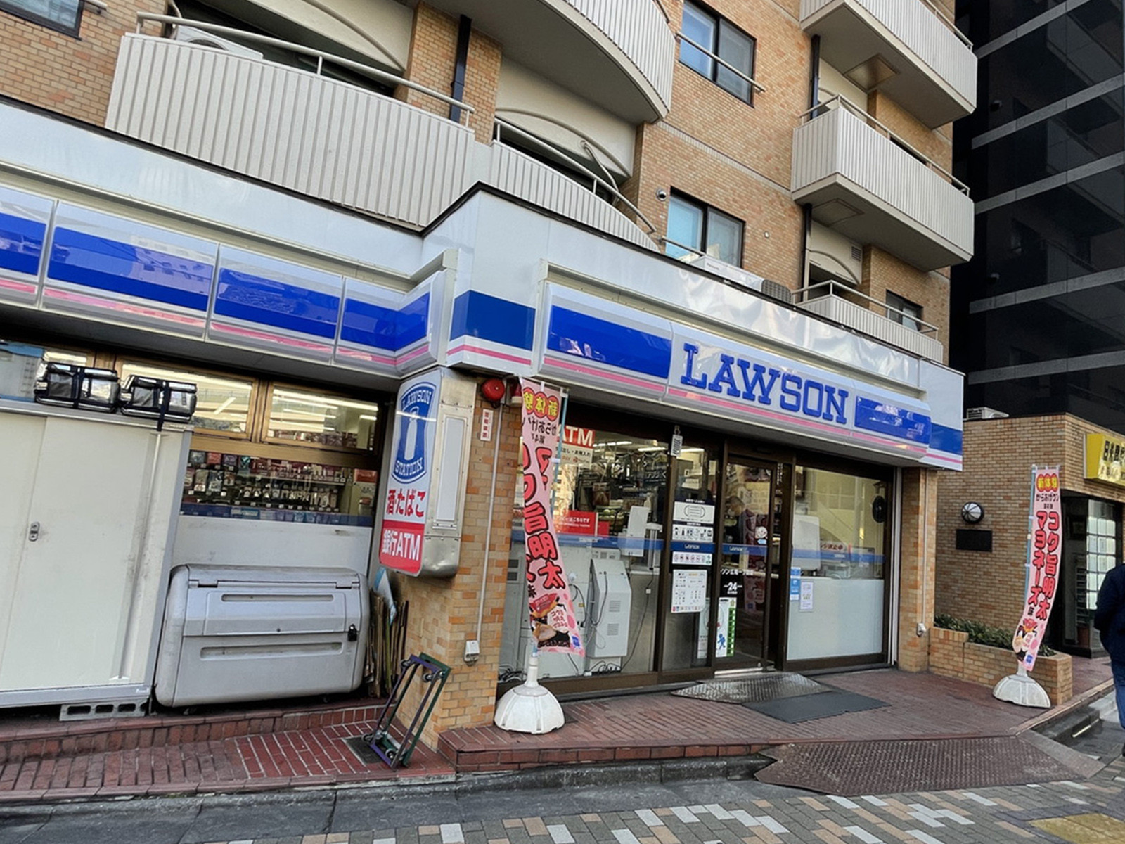 徒歩2分のローソンH広尾1丁目店