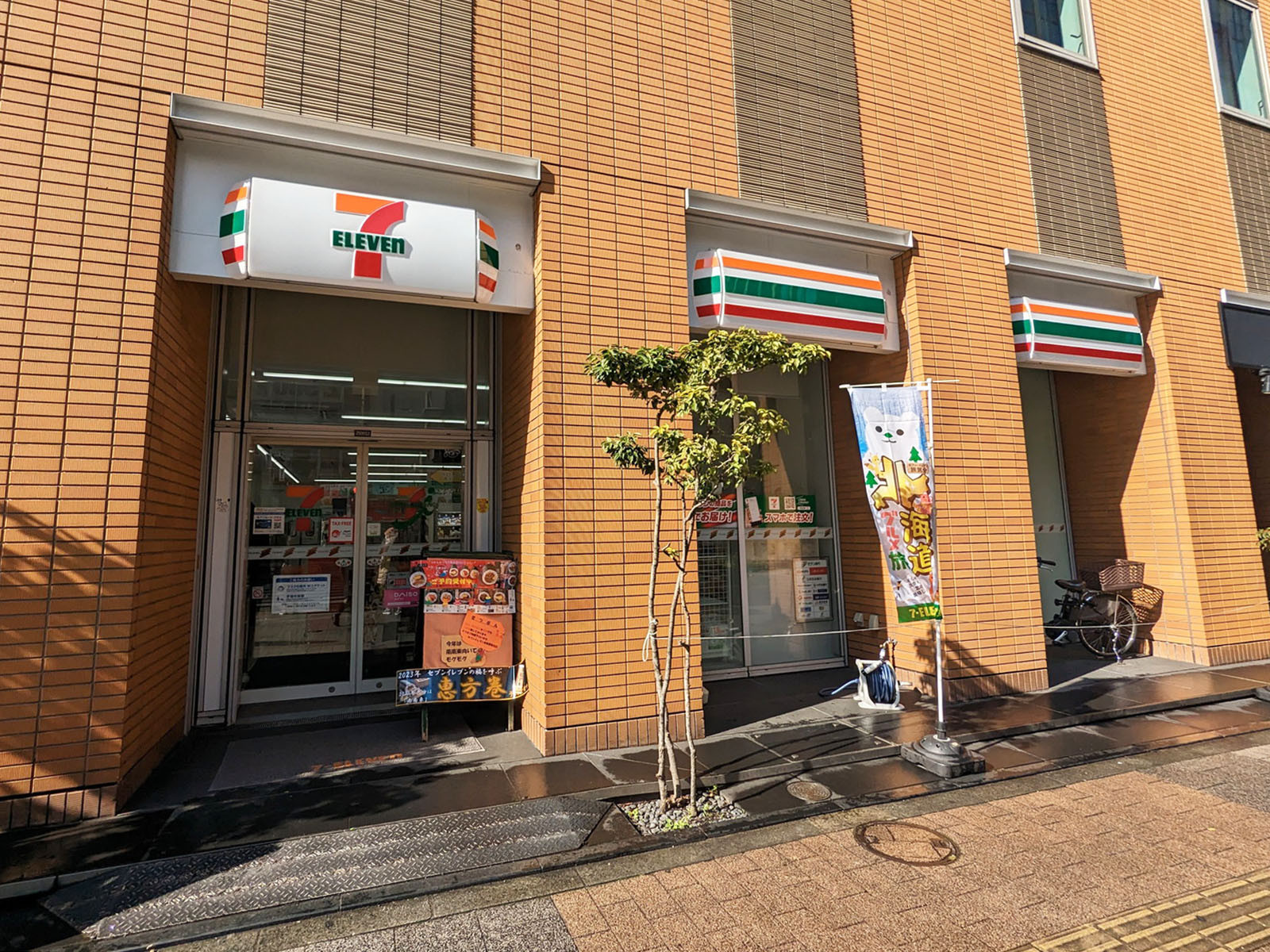 至近のセブンイレブン 秋葉原駅北店