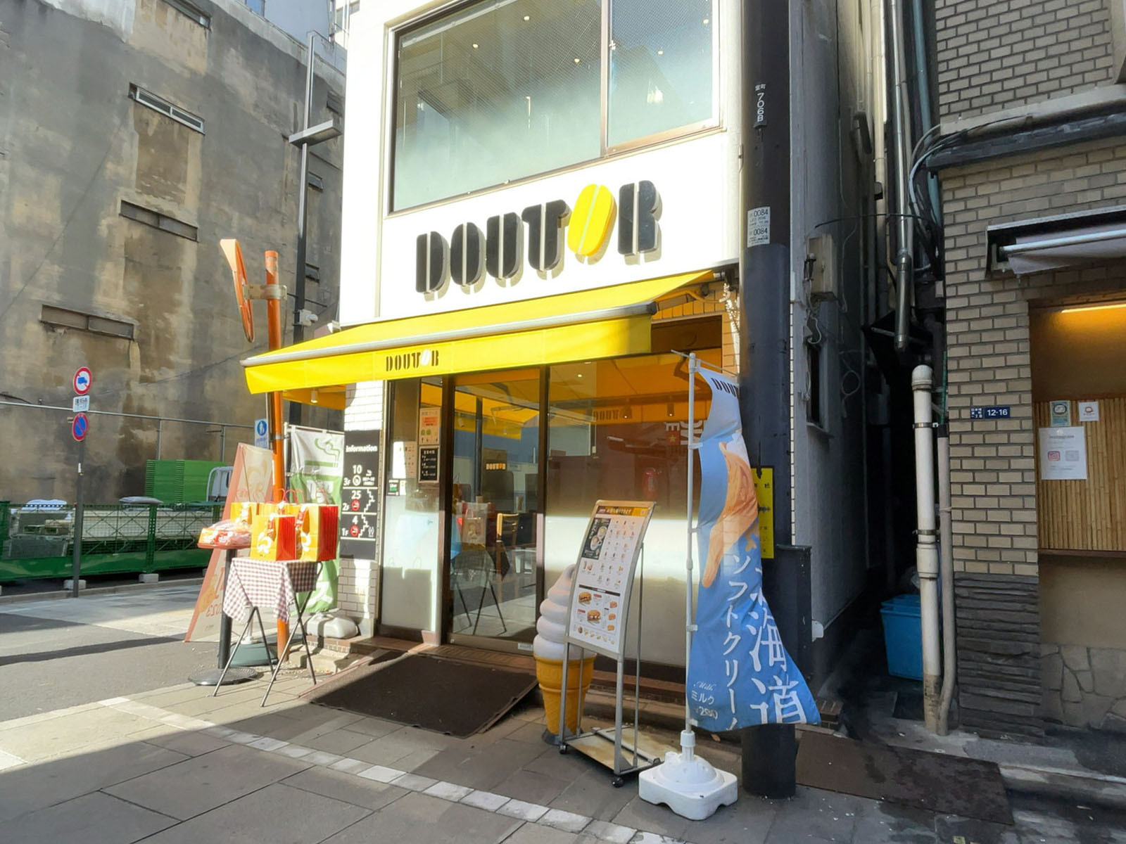 徒歩1分のドトールコーヒーショップ 日本橋仲通り店
