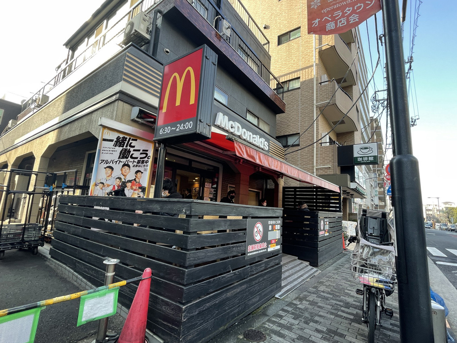 徒歩1分のマクドナルド初台店