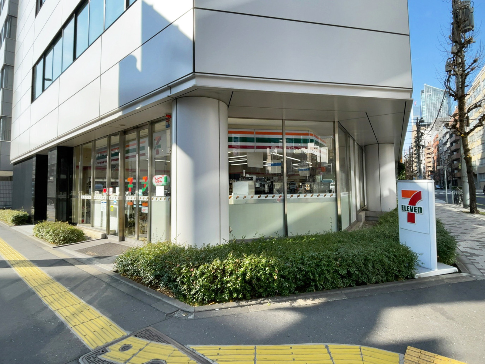 近くのセブンイレブン 新橋第一京浜店