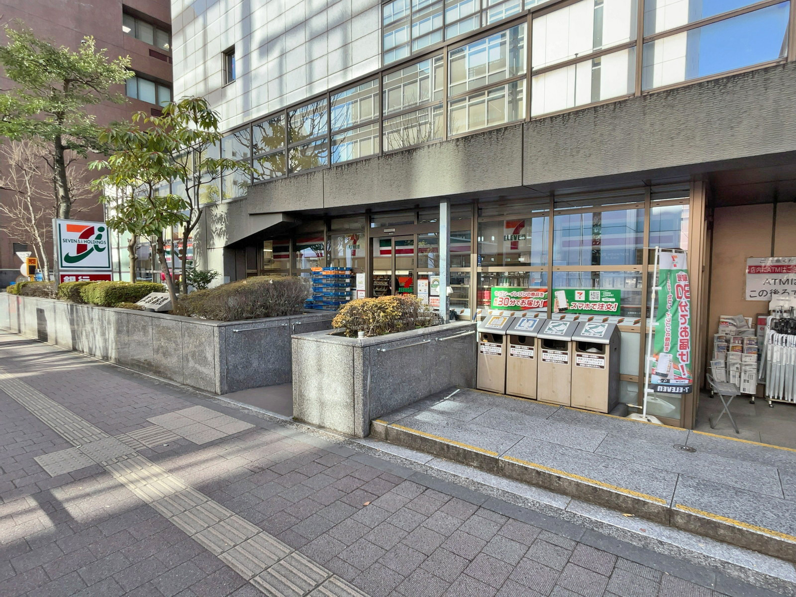 徒歩2分のセブンイレブン駿河台三楽病院店