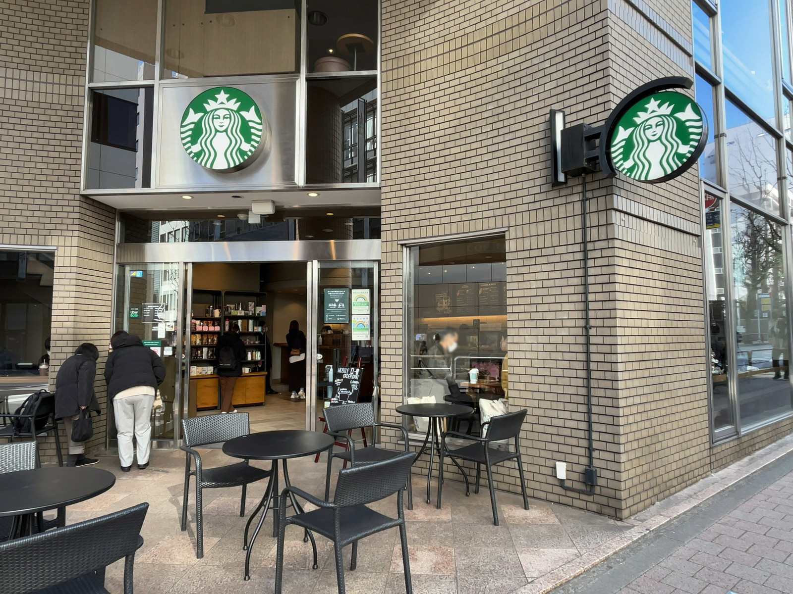 徒歩3分のスターバックスお茶の水村田ビル店