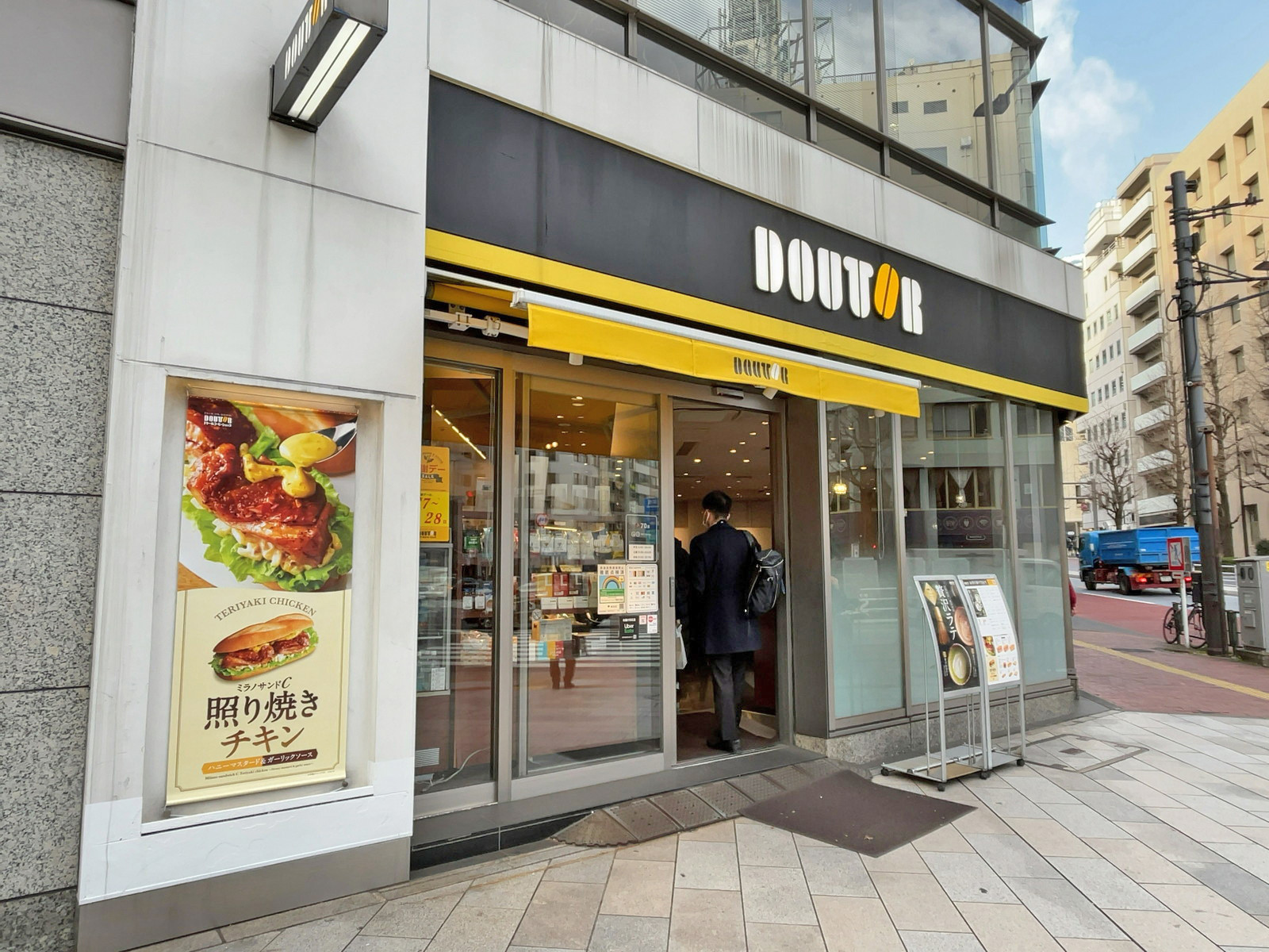 徒歩3分のドトール神田小川町店