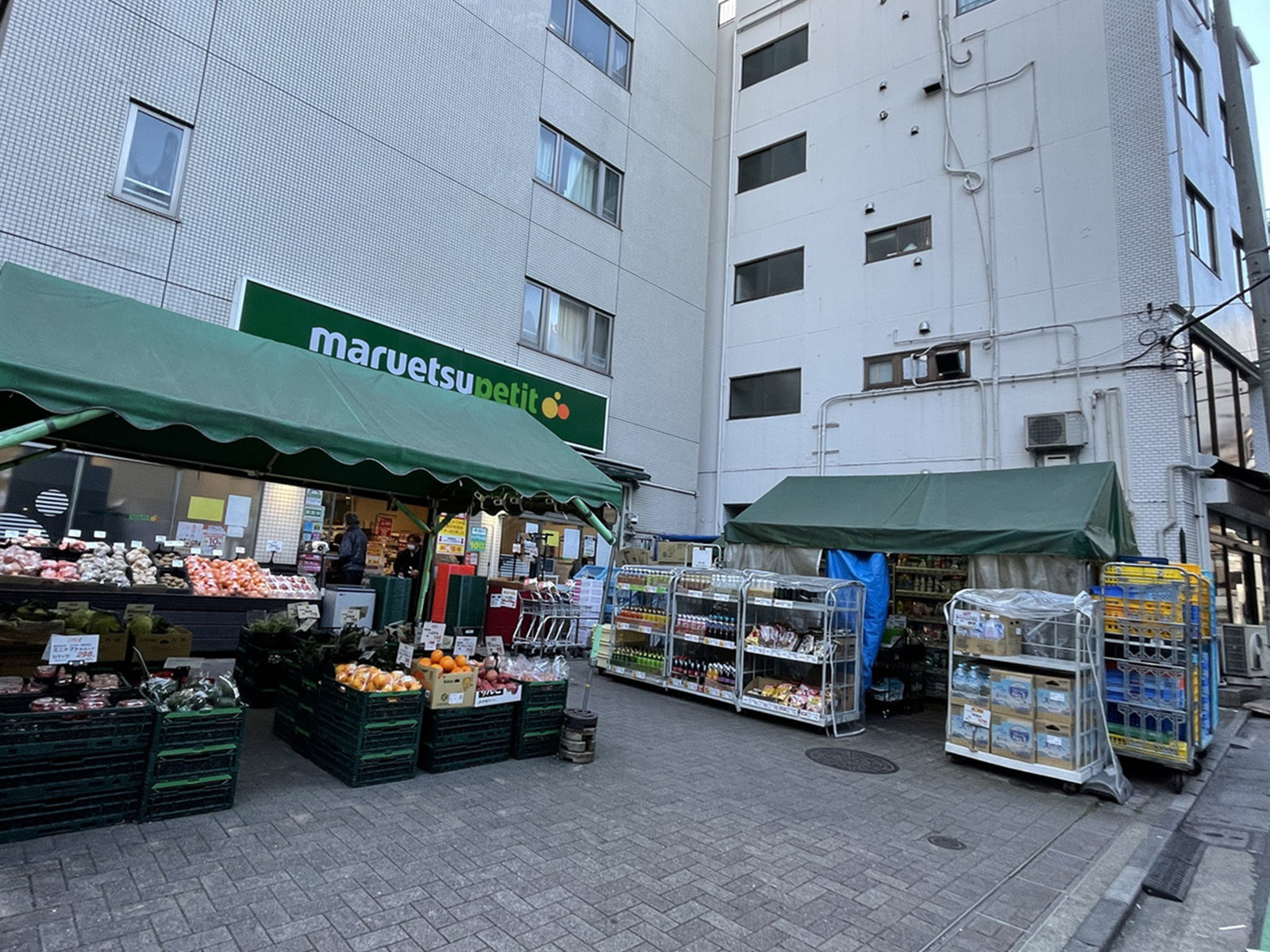 徒歩1分のマルエツプチ渋谷神泉店