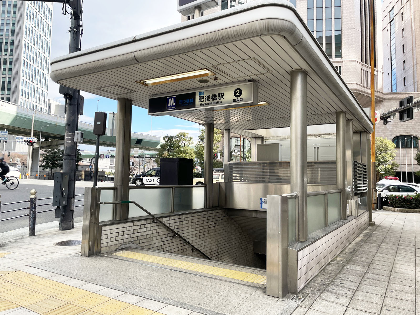 「肥後橋駅」も利用可能