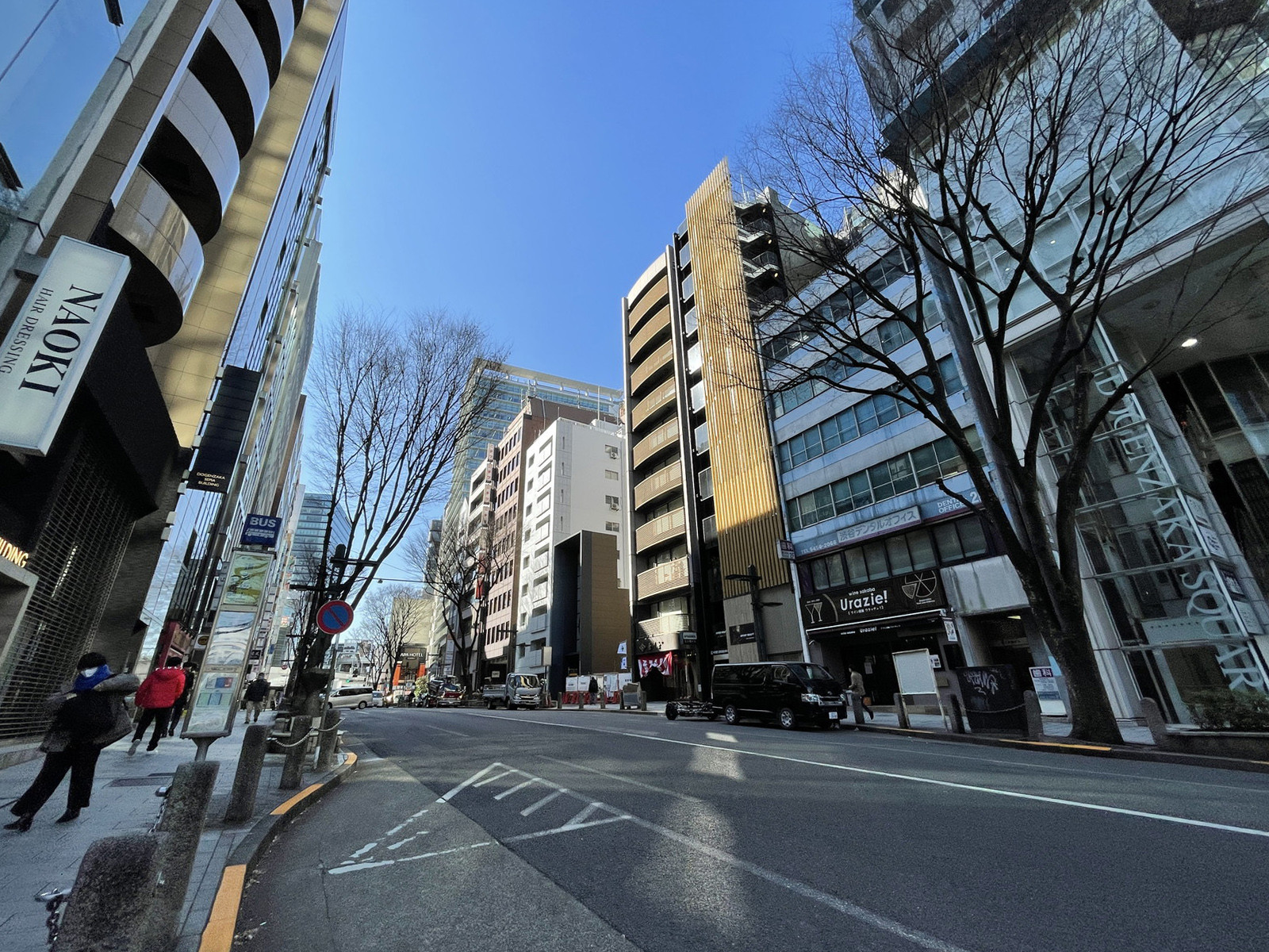 道玄坂セピアビル前面の道玄坂