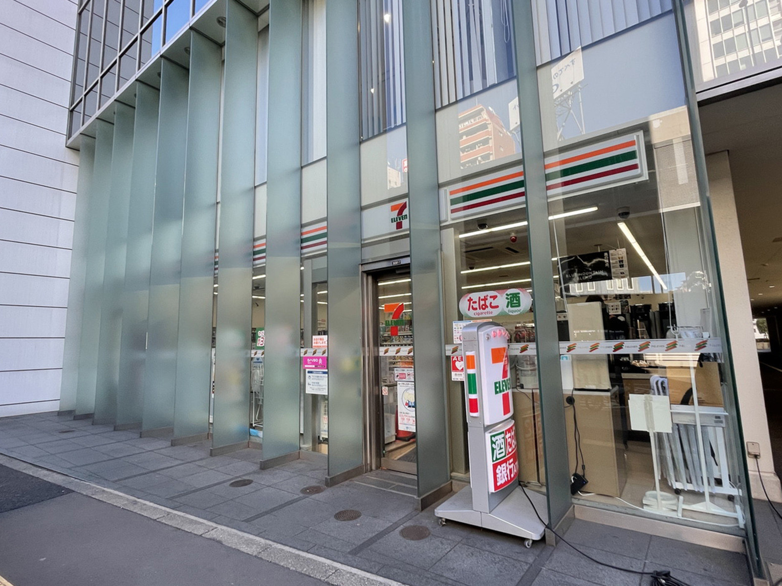 徒歩2分のセブンイレブン渋谷南平台町店
