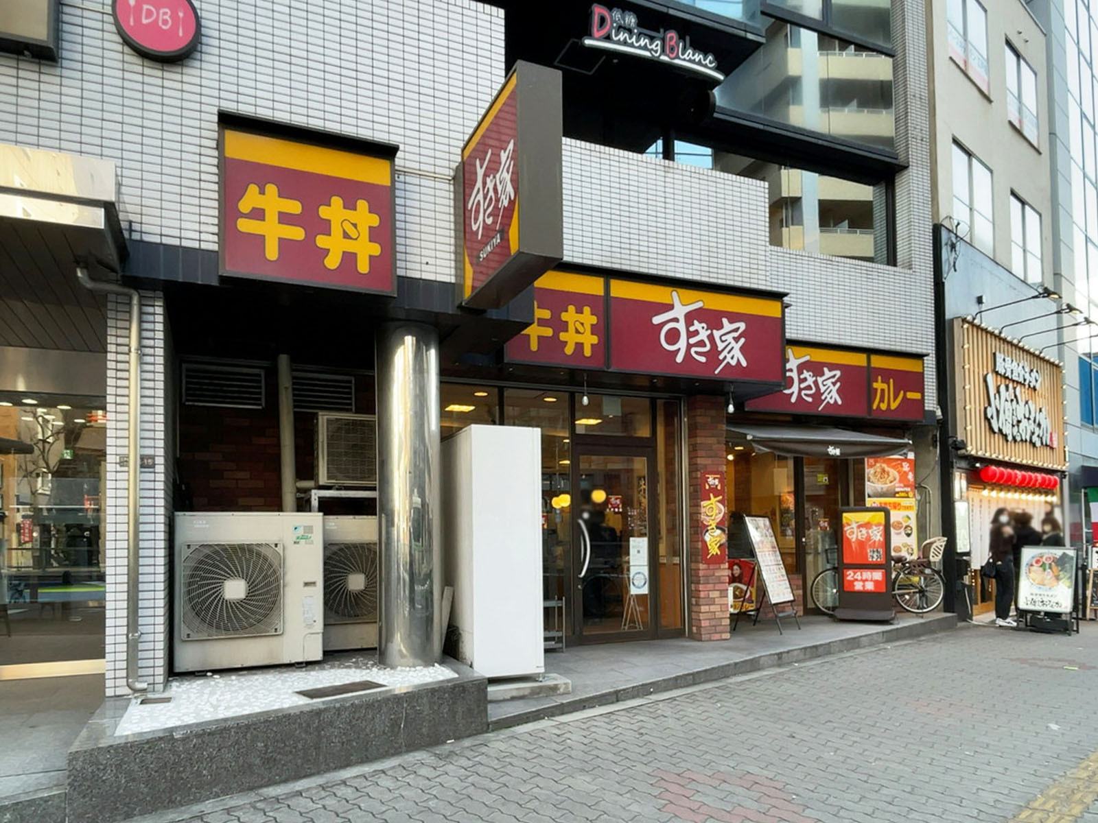 徒歩3分のすき家 江戸堀店