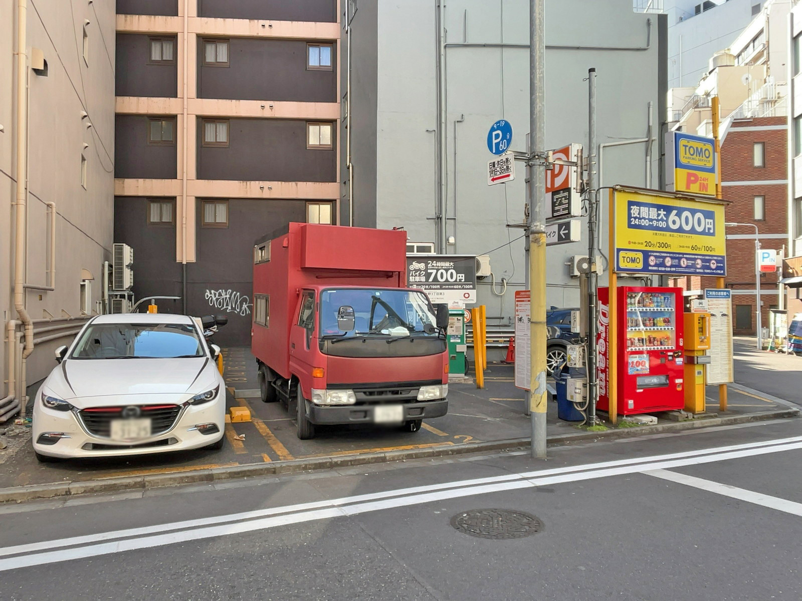 同じ並びのコインパーキング