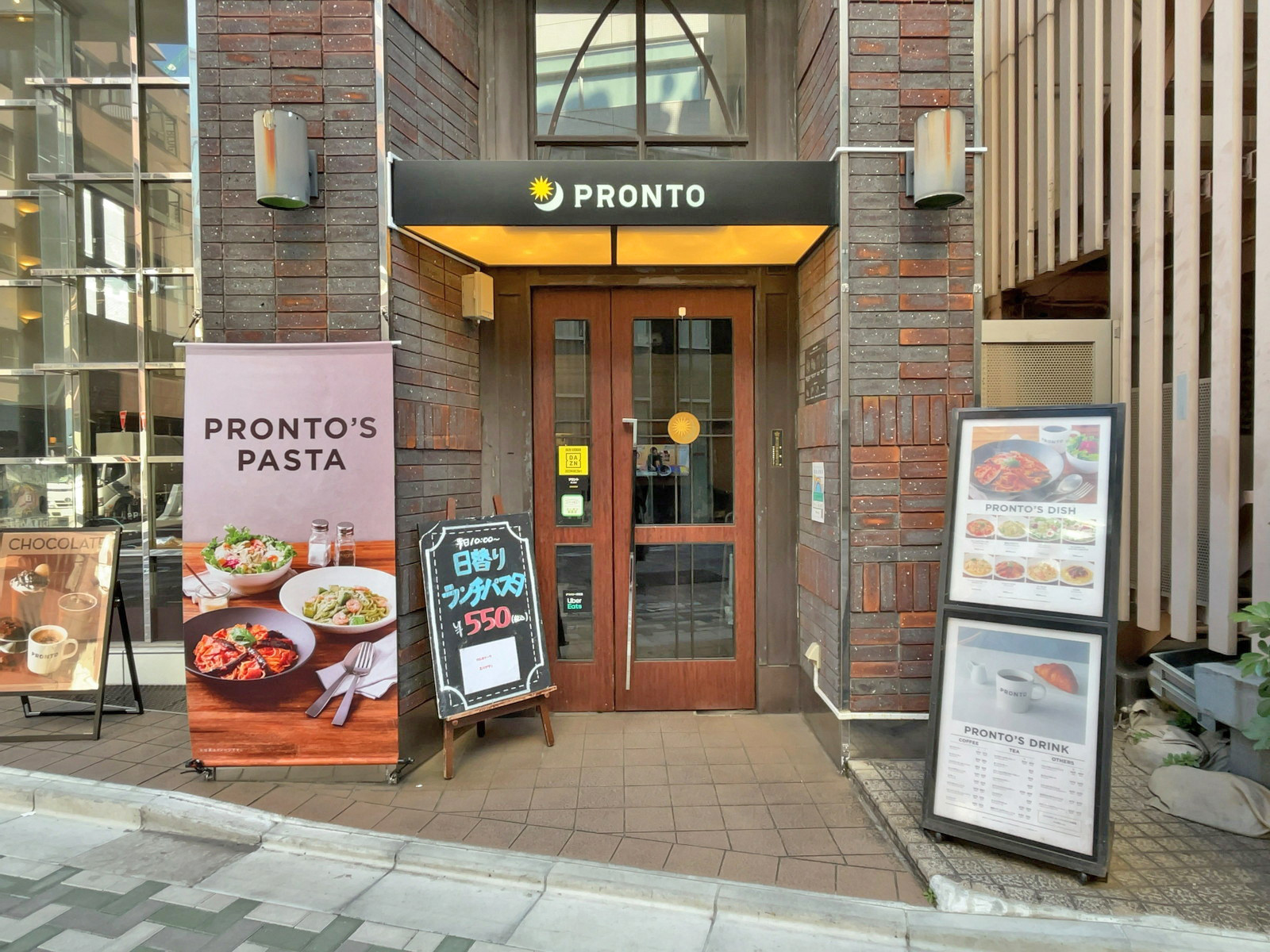 徒歩1分のプロント東上野店