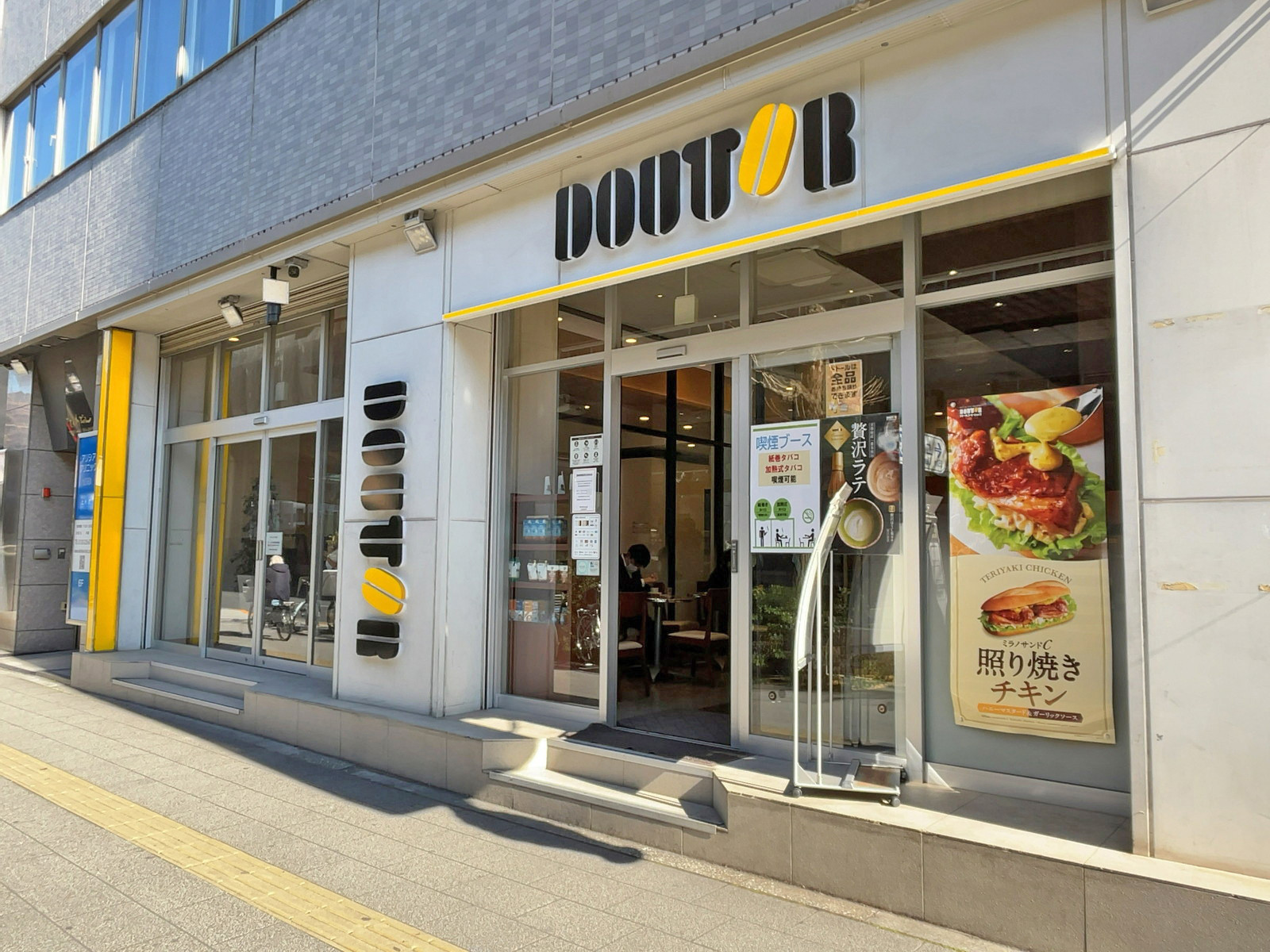 徒歩1分のドトール上野昭和通り店