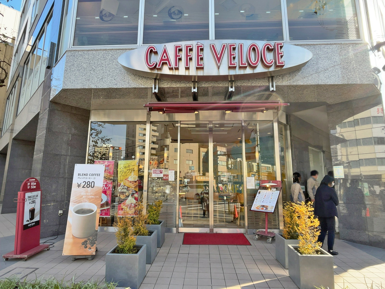徒歩3分のベローチェ稲荷町店