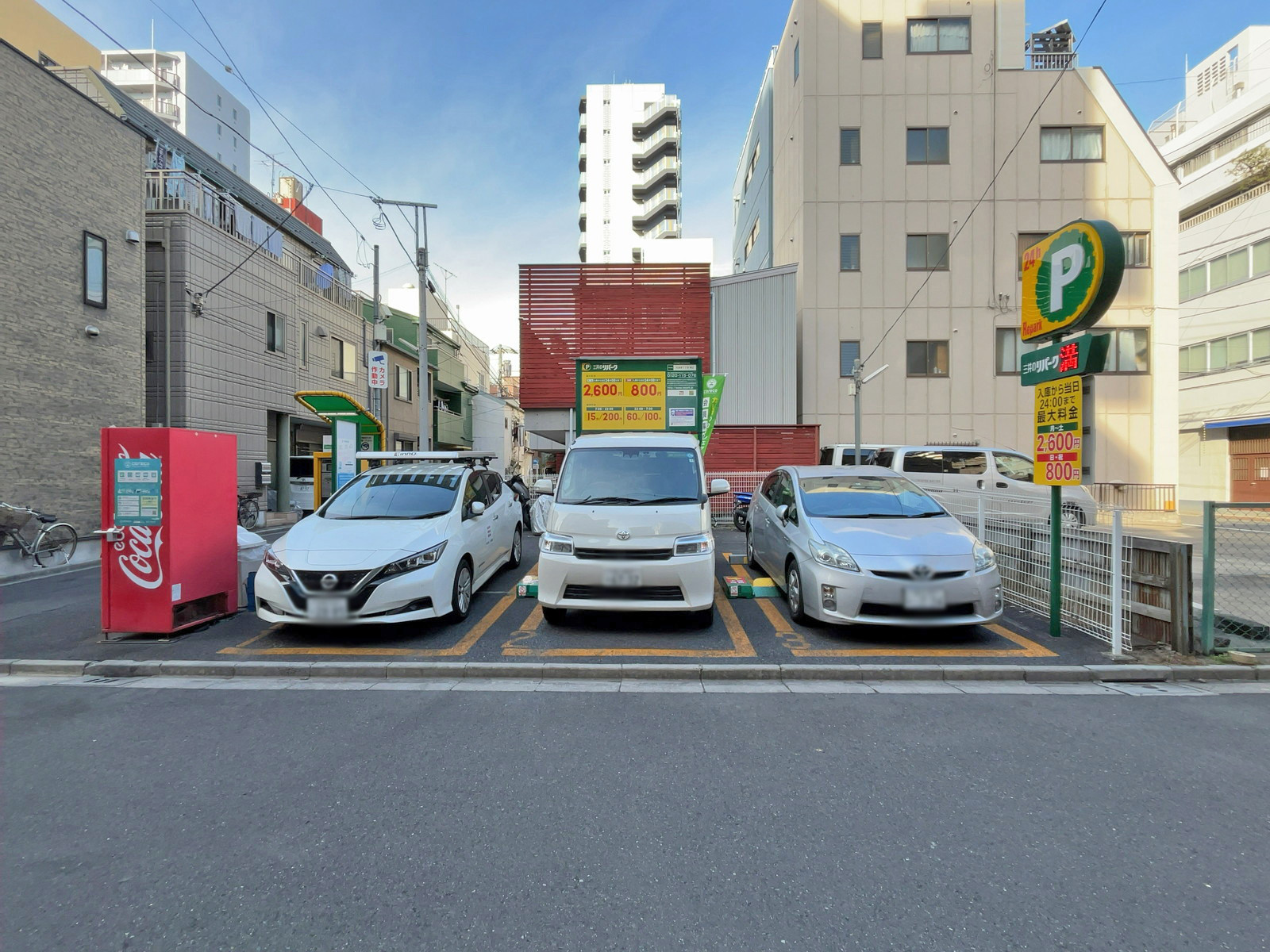 徒歩1分のコインパーキング