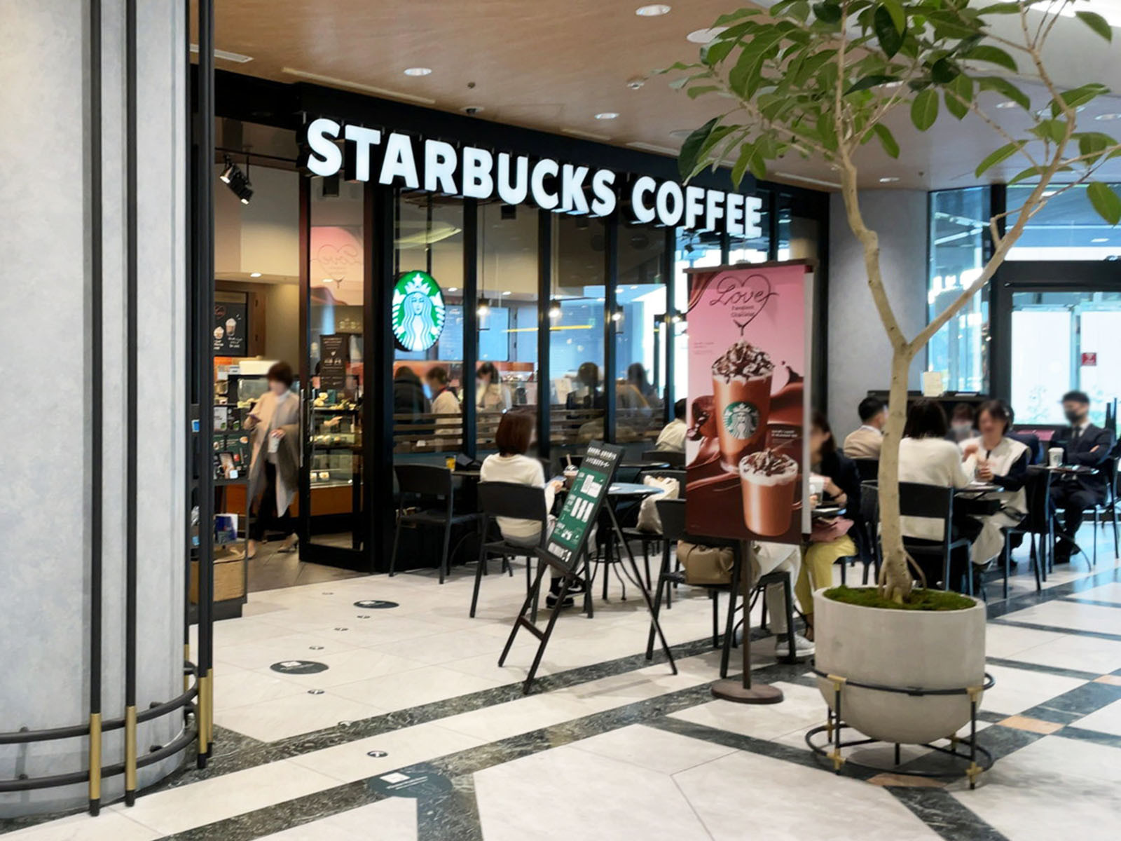 付近のスターバックス コーヒーOBP松下IMPビル店