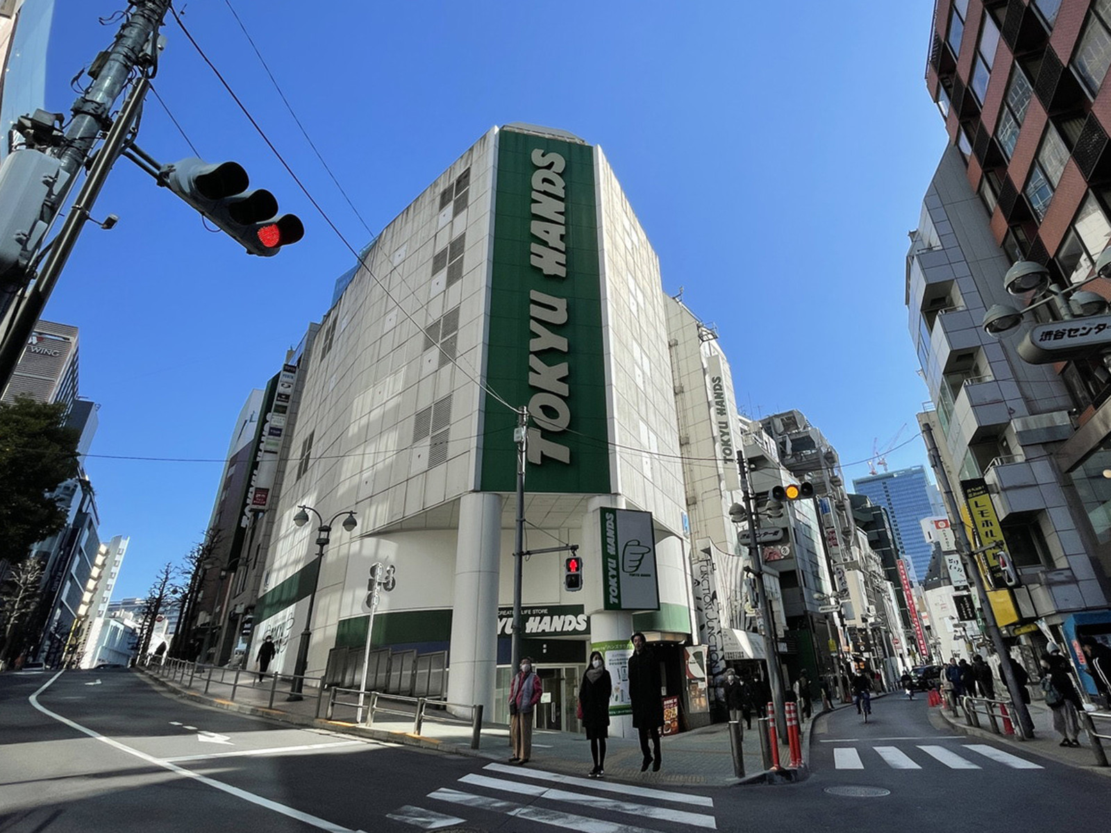 付近のハンズ 渋谷店