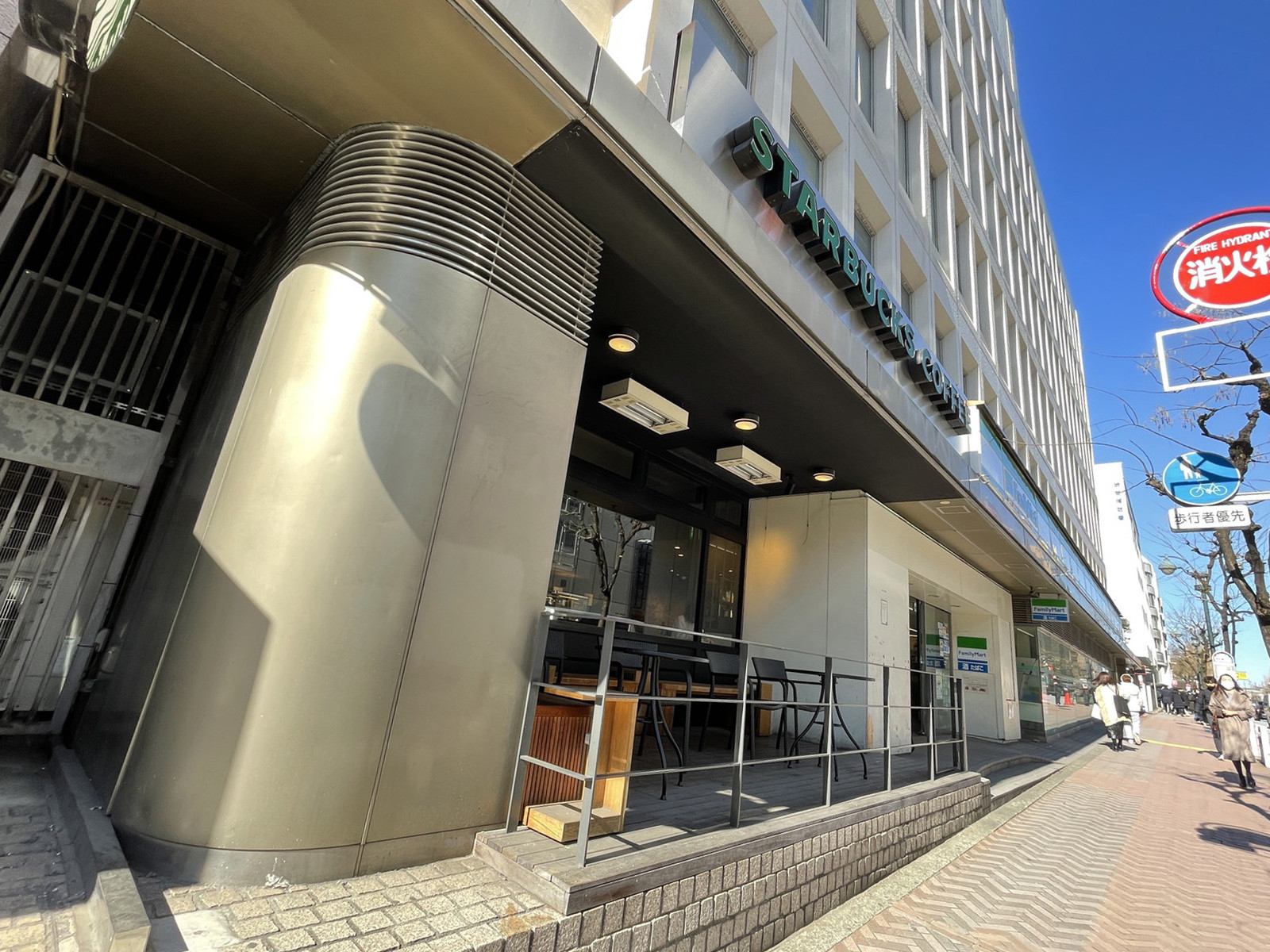 徒歩1分のスターバックスコーヒー渋谷ファイヤー通り店