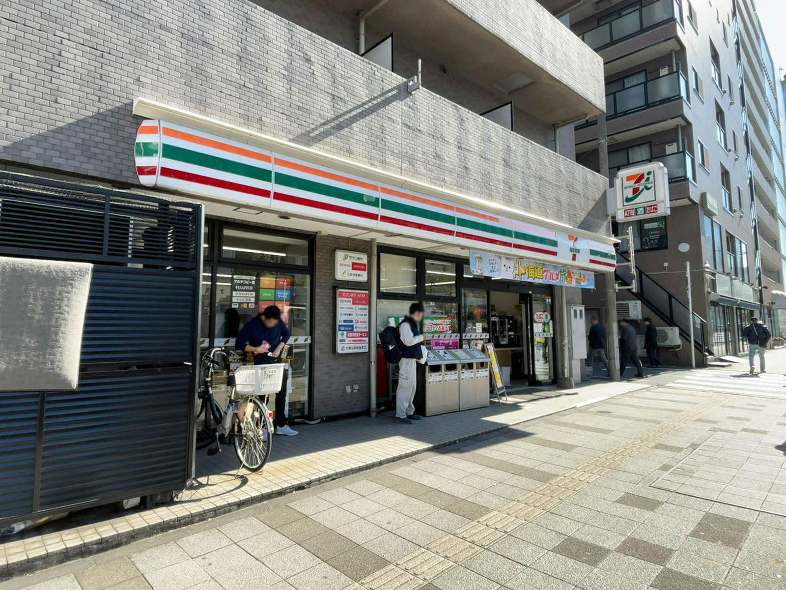 近くのセブンイレブン 港区芝3丁目店
