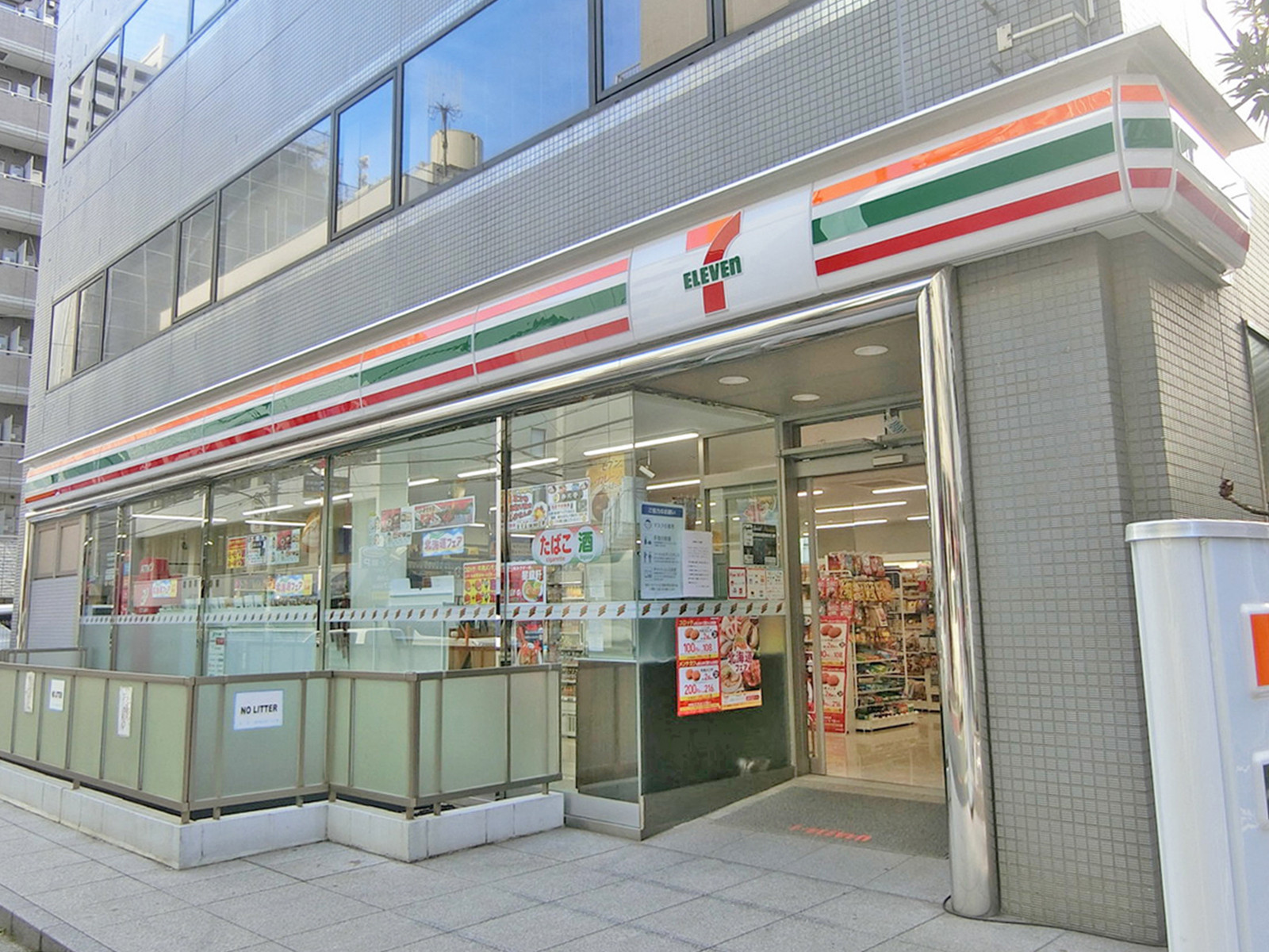 徒歩2分のカフェ・ベローチェ 三田店