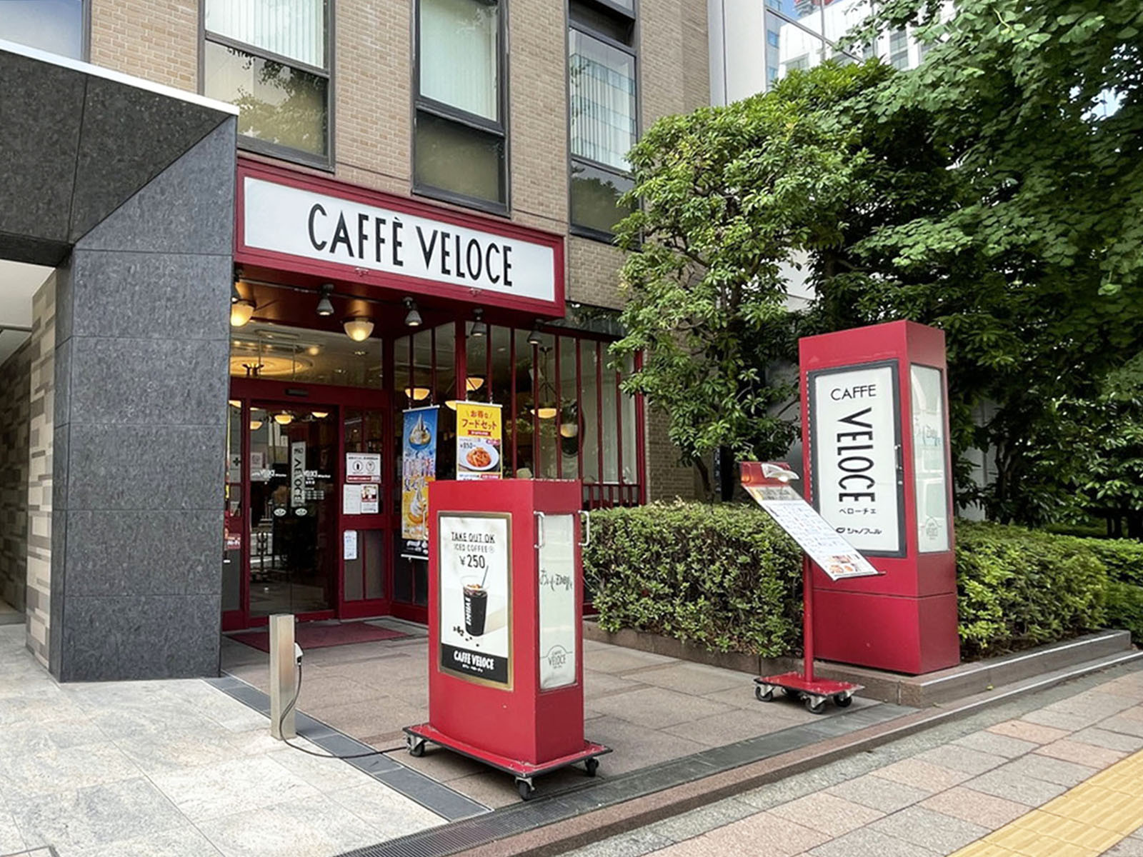 徒歩3分のカフェ・ベローチェ 田町店