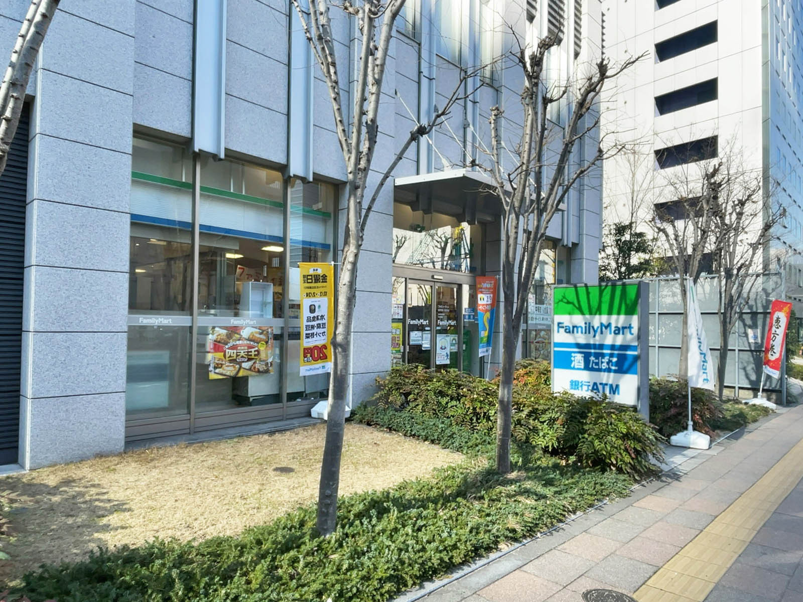 近くのファミリーマート 田町第一京浜店