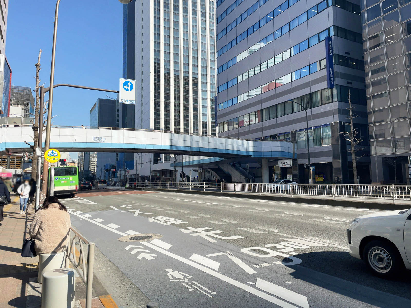 新田町ビル前面の第一京浜