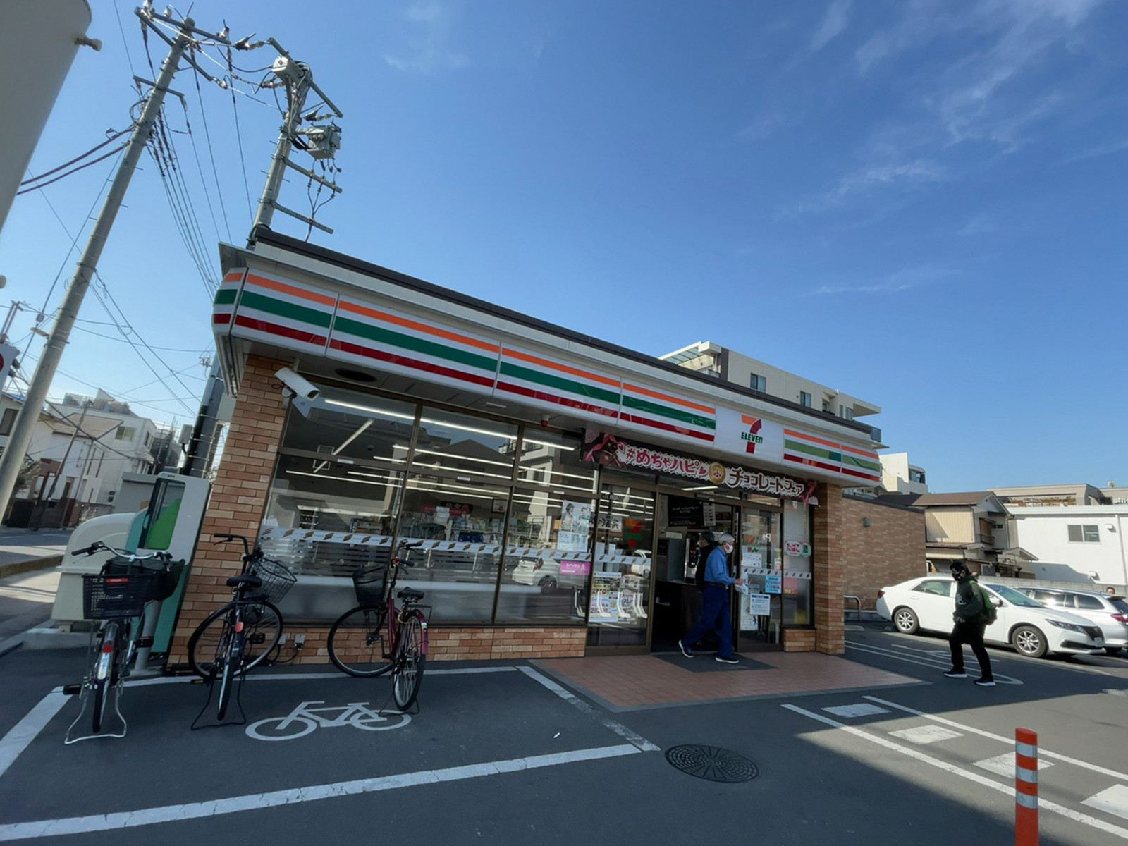 徒歩2分のセブンイレブンさいたま大成町2丁目店