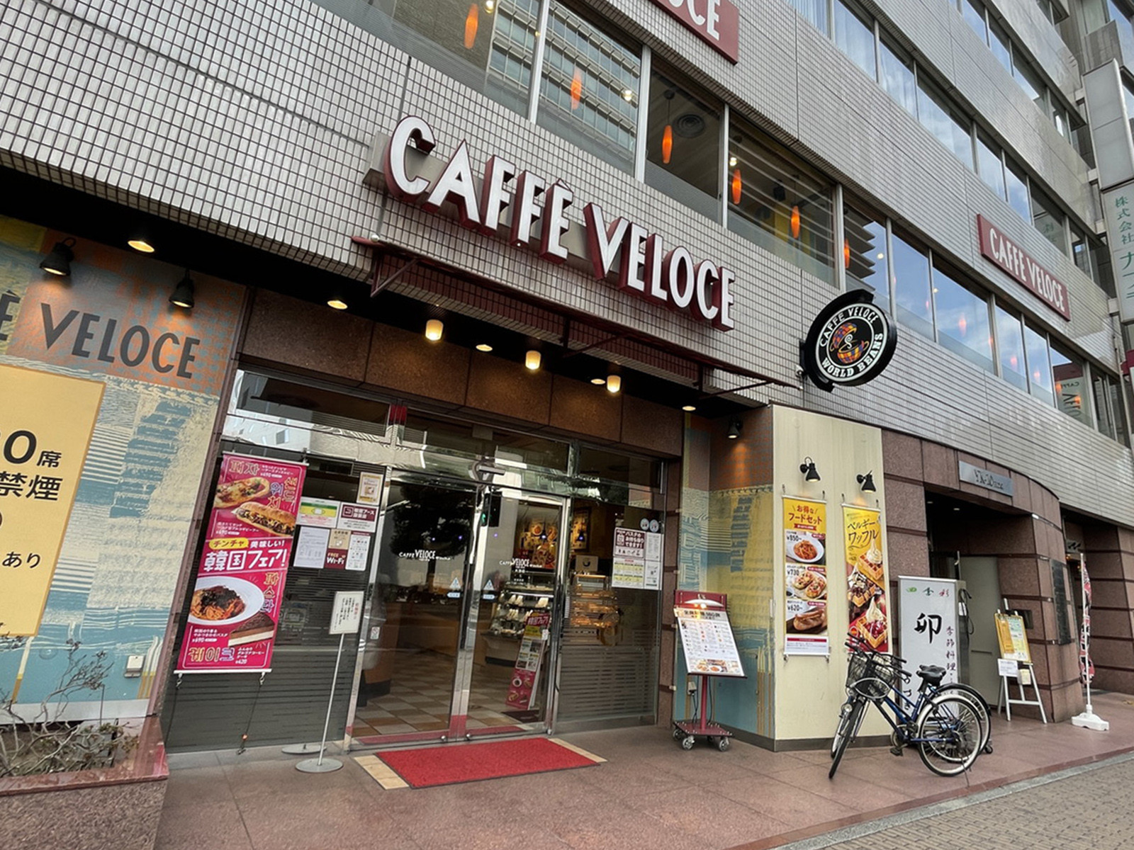 並びのカフェ・ベローチェ大宮店