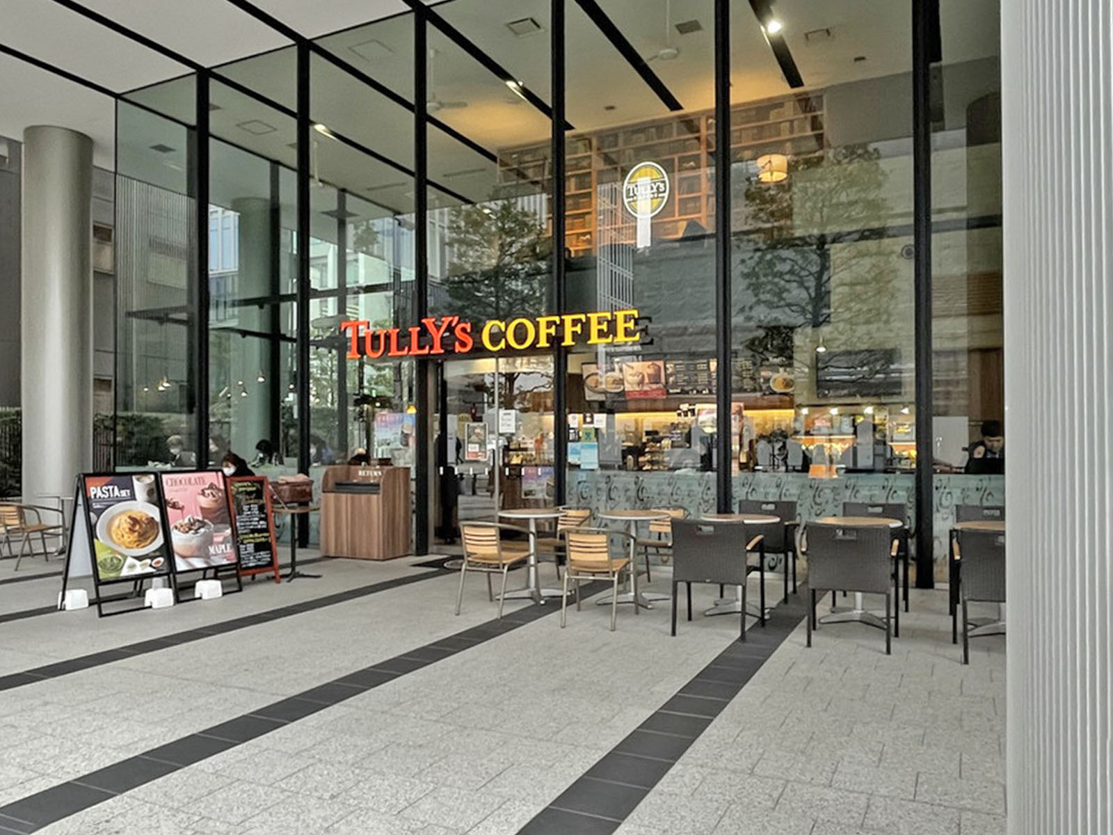 徒歩1分のタリーズコーヒー浜松町駅北口店