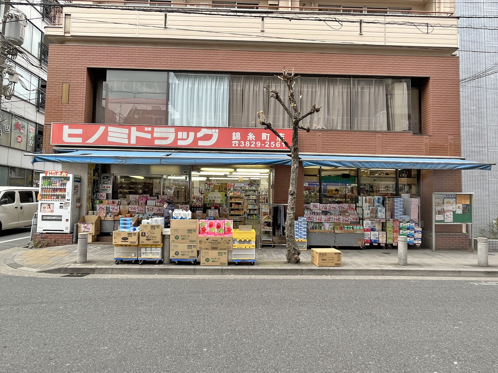 徒歩2分のヒノミドラッグ錦糸町店
