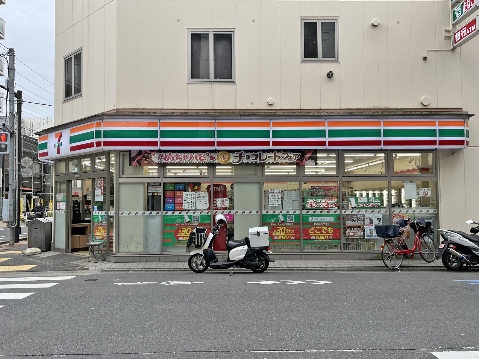 徒歩2分のセブンイレブン江東毛利店