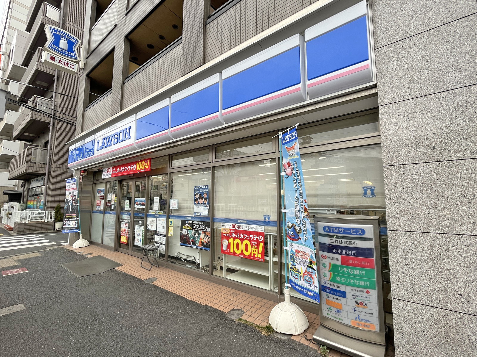 徒歩2分のローソン江東住吉二丁目店