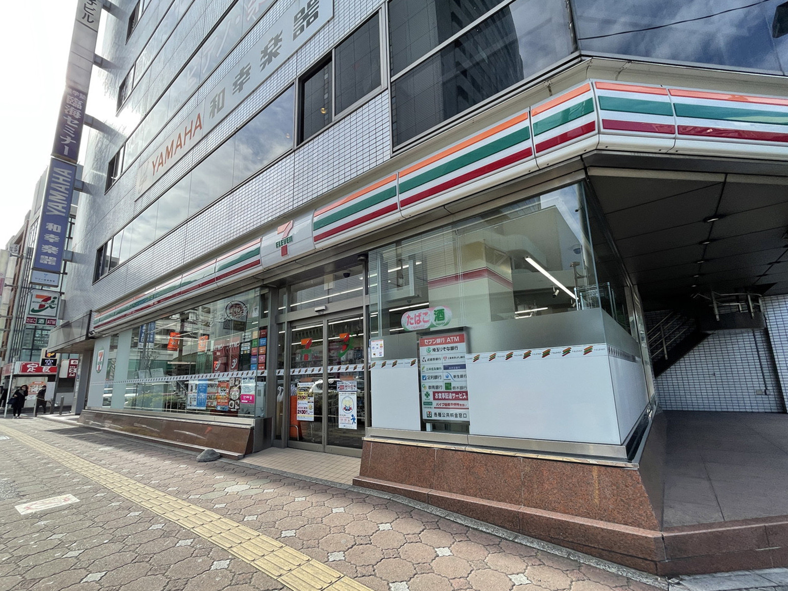 徒歩1分のセブンイレブンさいたま大栄橋西店