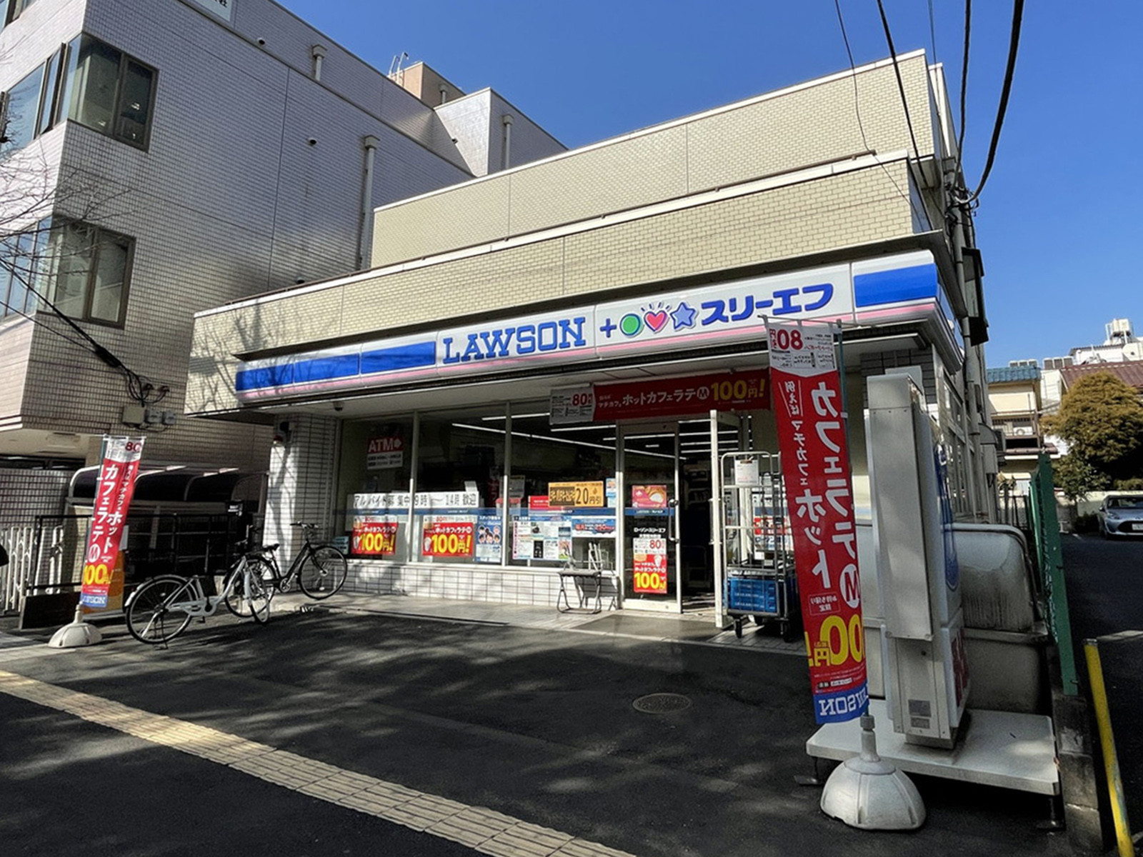 徒歩2分のローソン・スリーエフ 大宮桜木町店