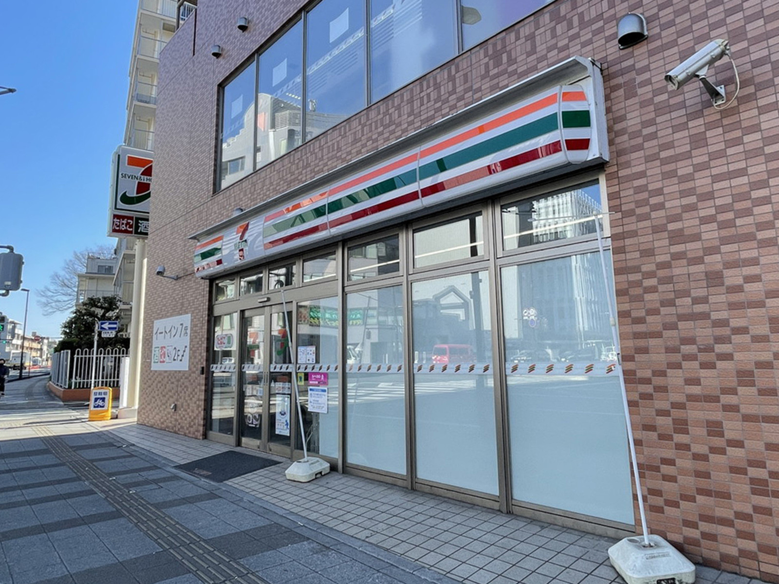 徒歩2分のセブンイレブンさいたま吉敷町店